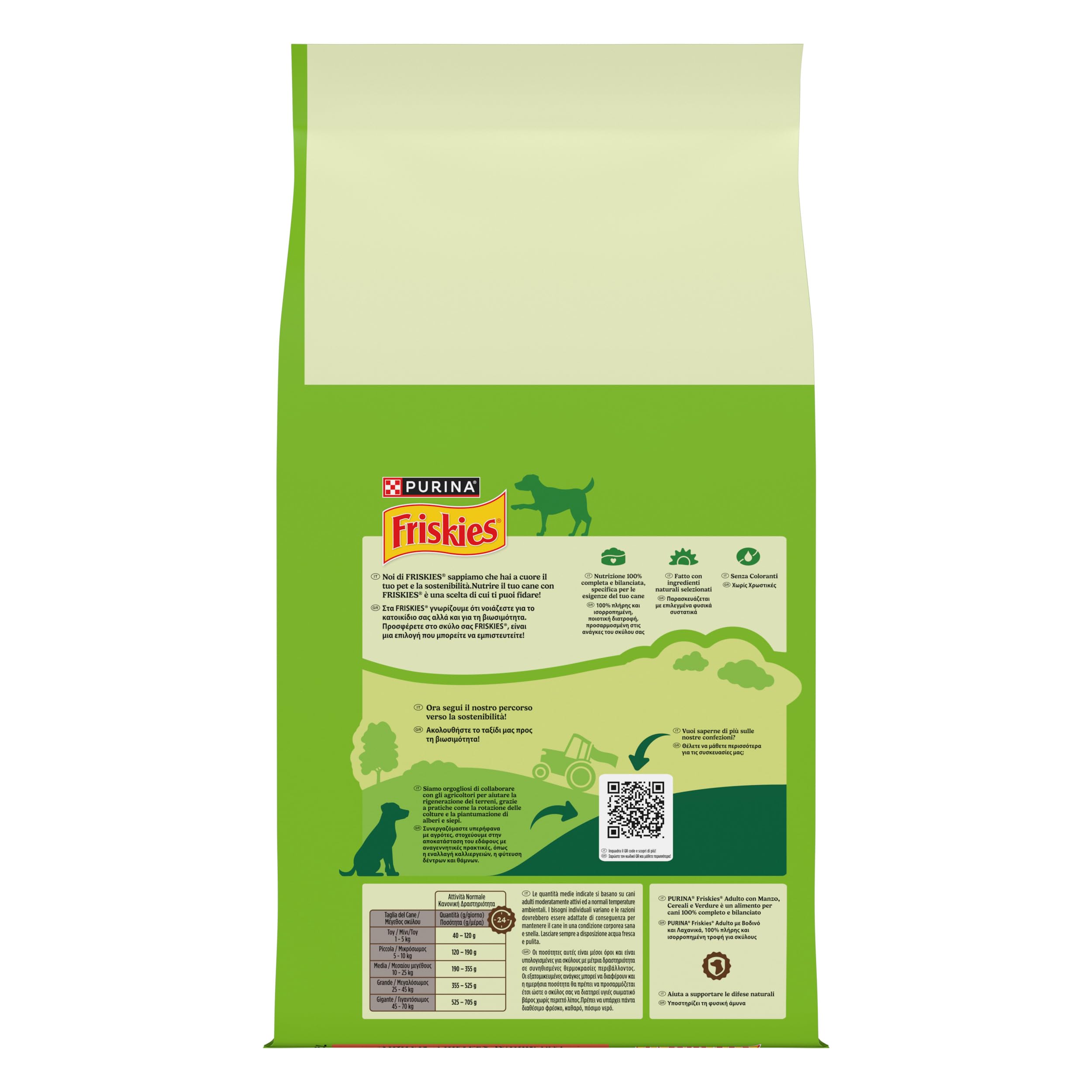 PURINA FRISKIES® Adulto crocchette per cani con Manzo e Verdure. 1 Confezione da 7 kg