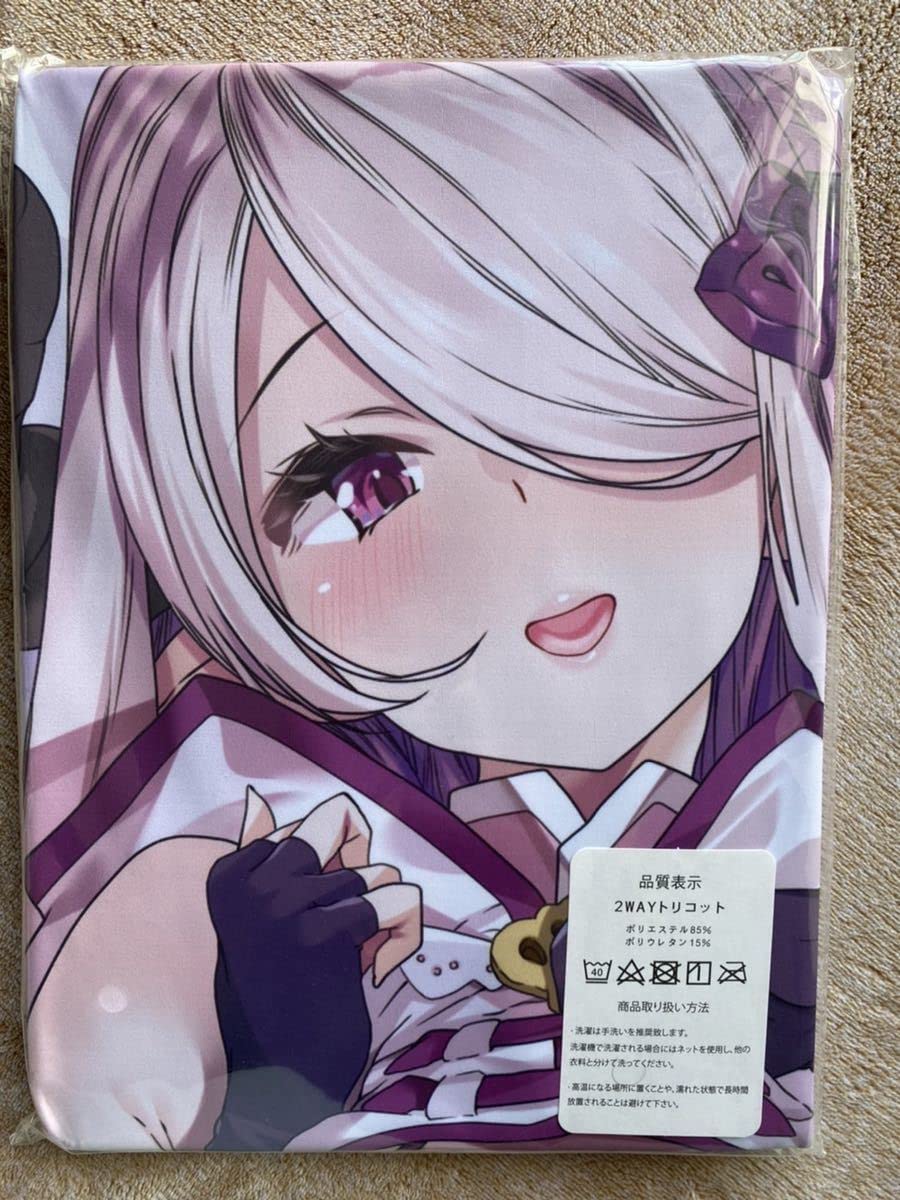 グランブルーファンタジー ナルメア 抱き枕カバー ムチムチ コミック  