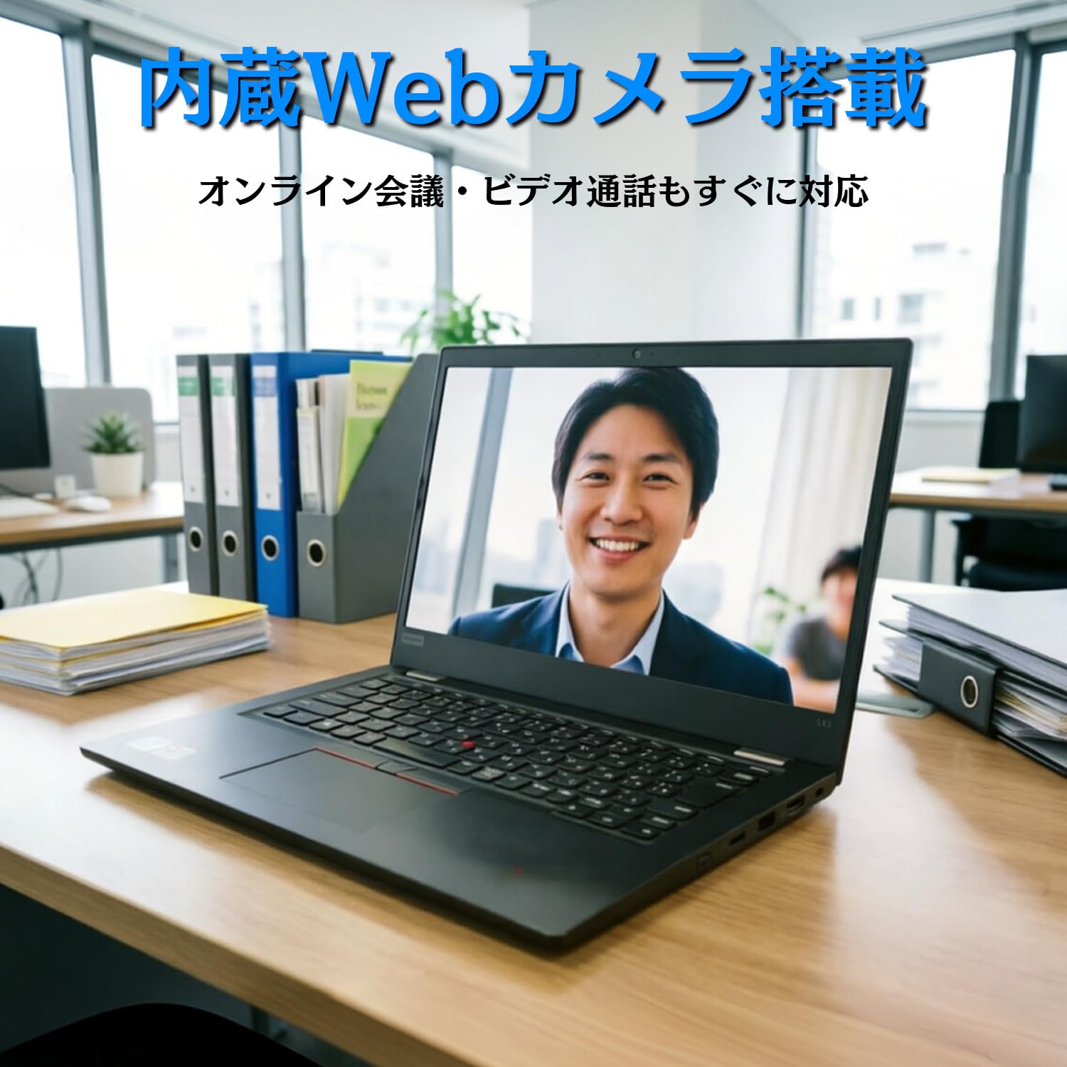 Amazon.co.jp: (整備済み品)ノートパソコン Thinkpad L13 gen3 第12