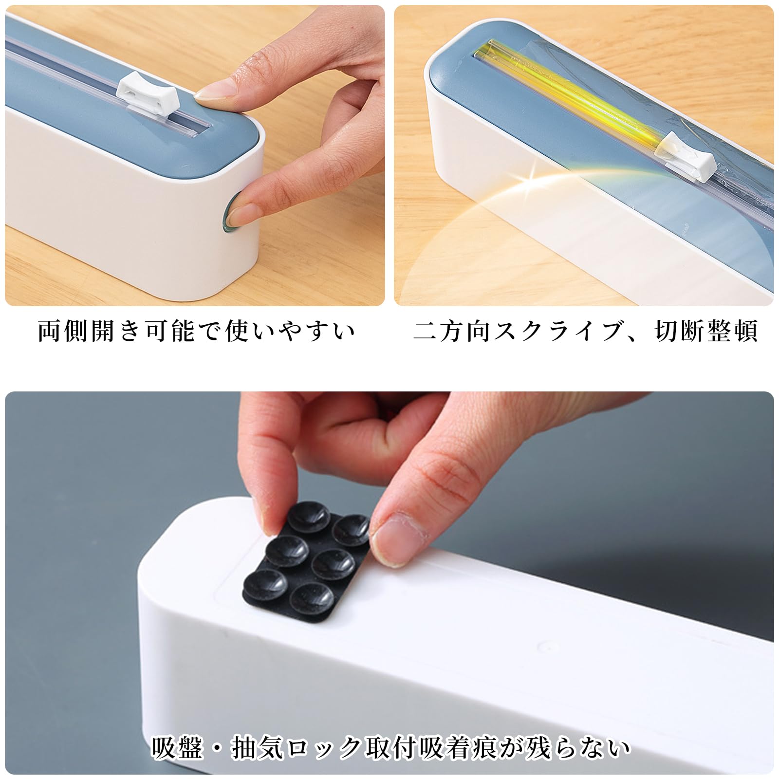 Amazon｜Zhejia ラップカッター スライド ラップホルダー カッター付き