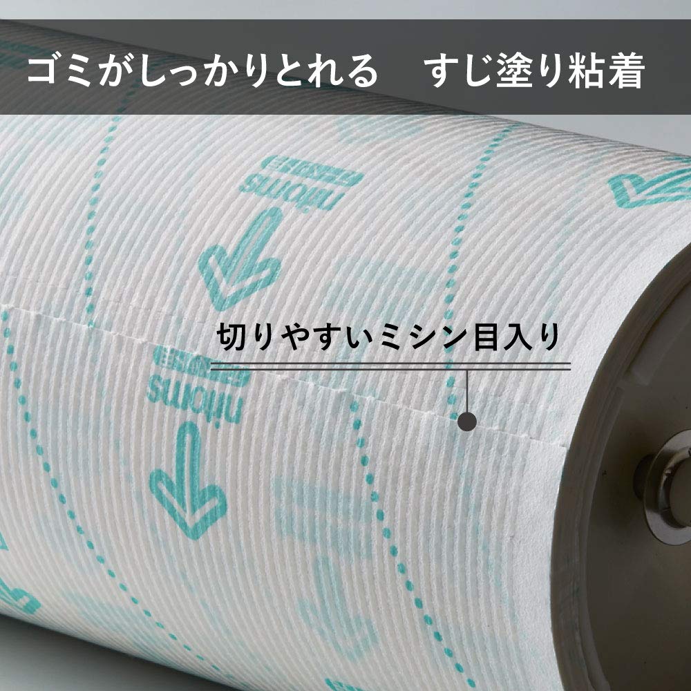 Amazon｜ニトムズ コロコロ スペアテープ ビッグ カーペット対応