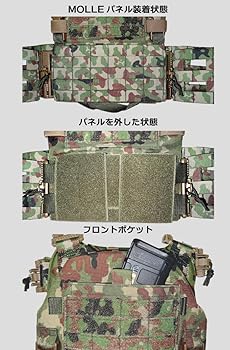 Amazon.co.jp: [AGGRESSOR-GROUP] オリジナル LIGHT WEIGHT PLATE