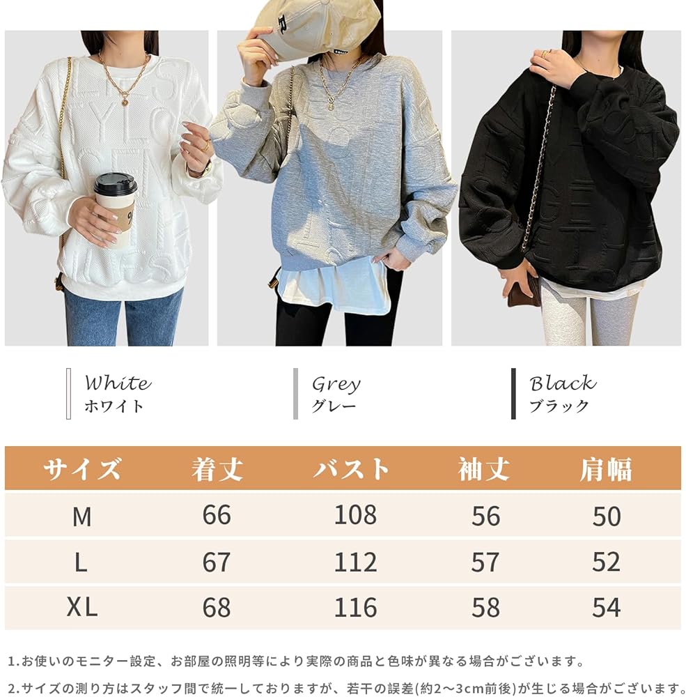 Amazon.co.jp: Grexiull トレーナー レディース パーカー プルオーバー