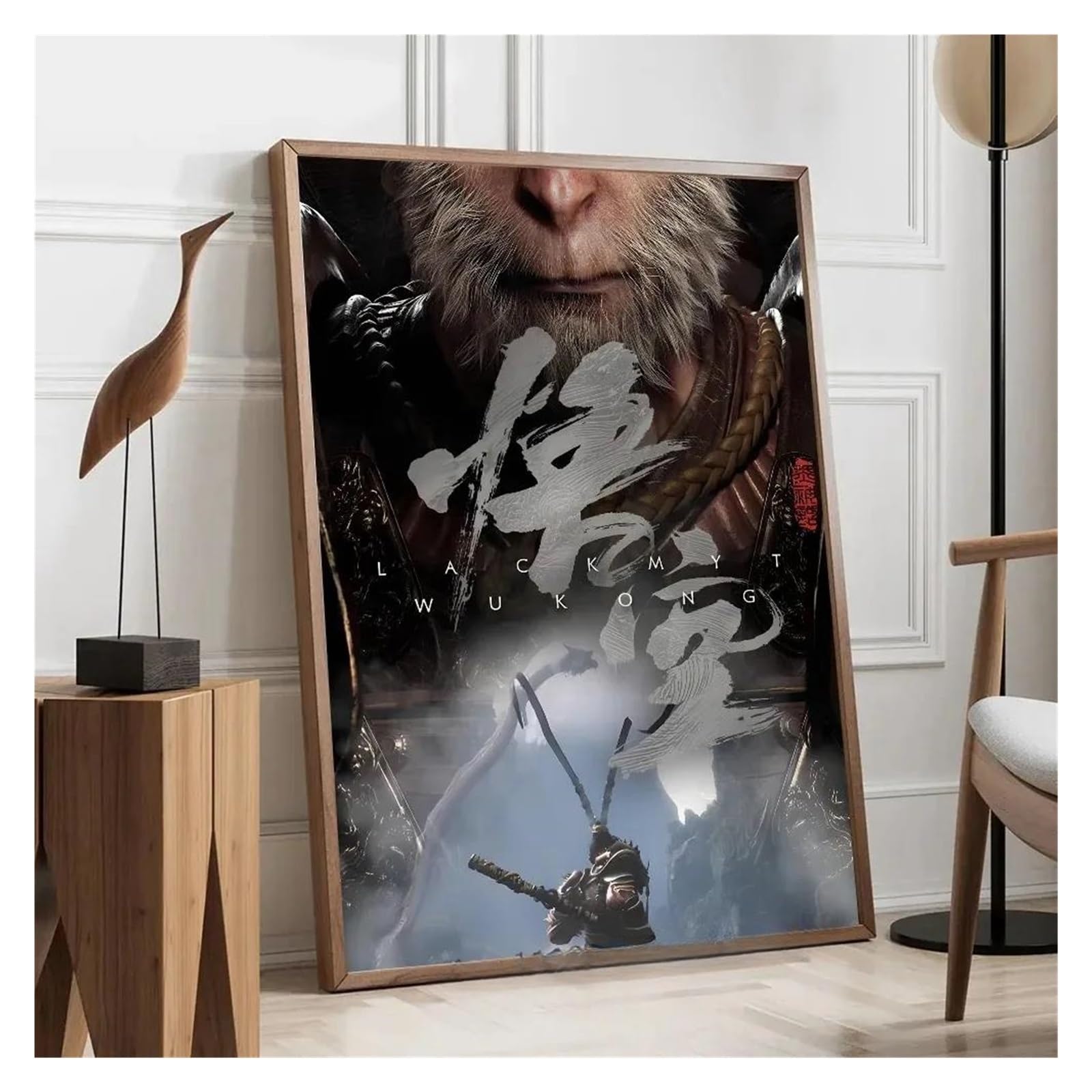 Arte de pared Black Myth Wukong en impresión de lienzo premium de 50x70cm para salones modernos