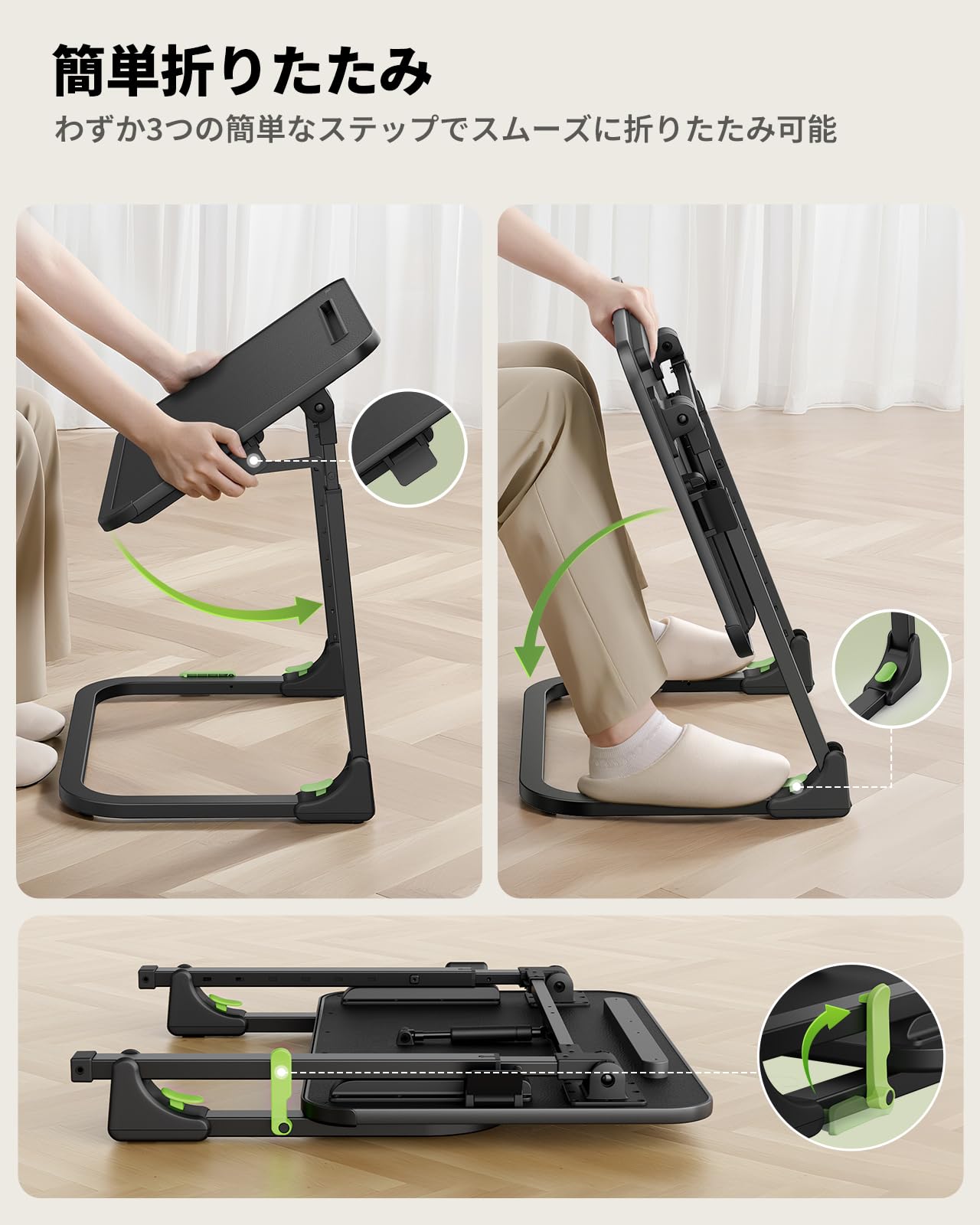 Amazon｜SAIJI 折りたたみソファーテーブル 高さ傾斜調整可能 昇降式