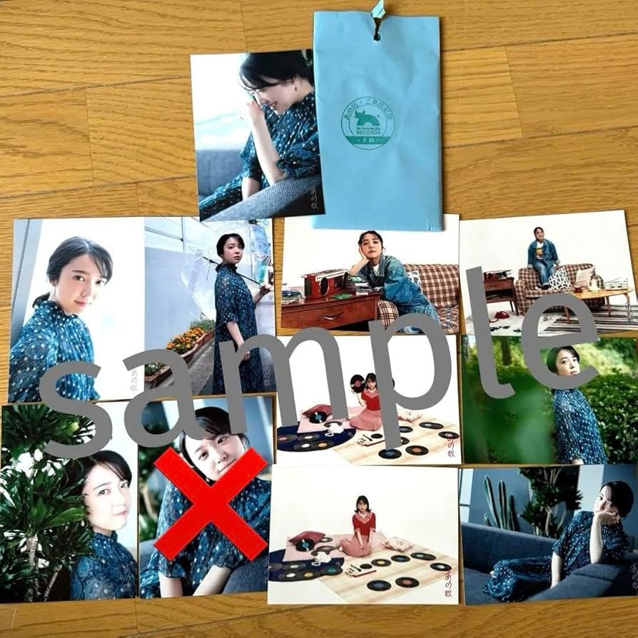 上白石萌音 ブロマイド10枚セット