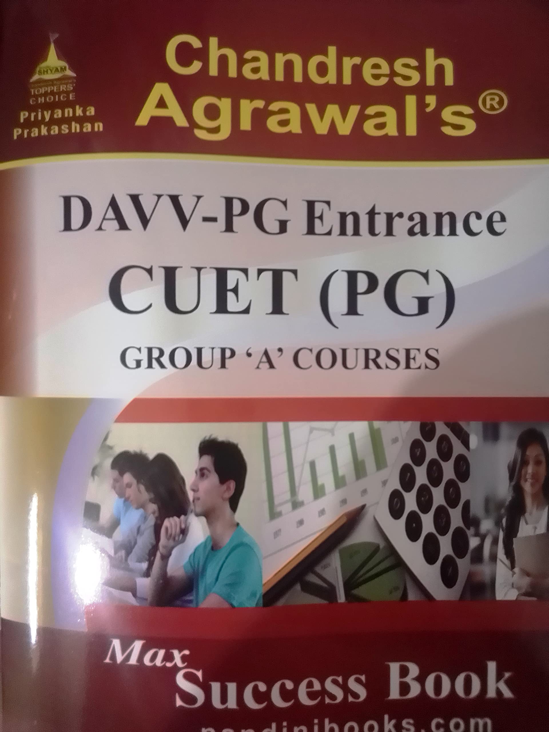 DAVV-PG Entrance CUET (PG)