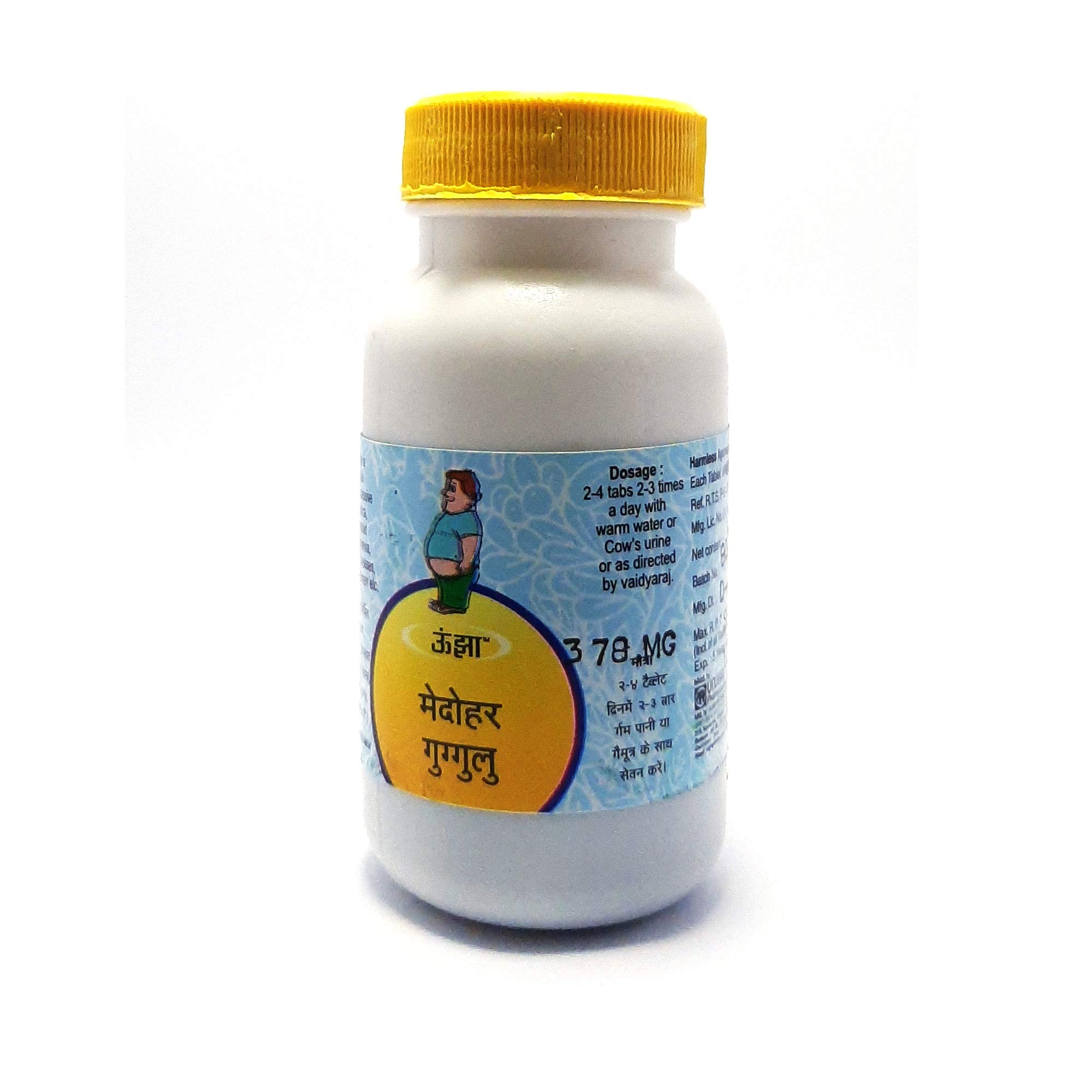 Unjha Medohar Guggulu-80 Tablets (Pack Of 2) - Image 2 thumbnail