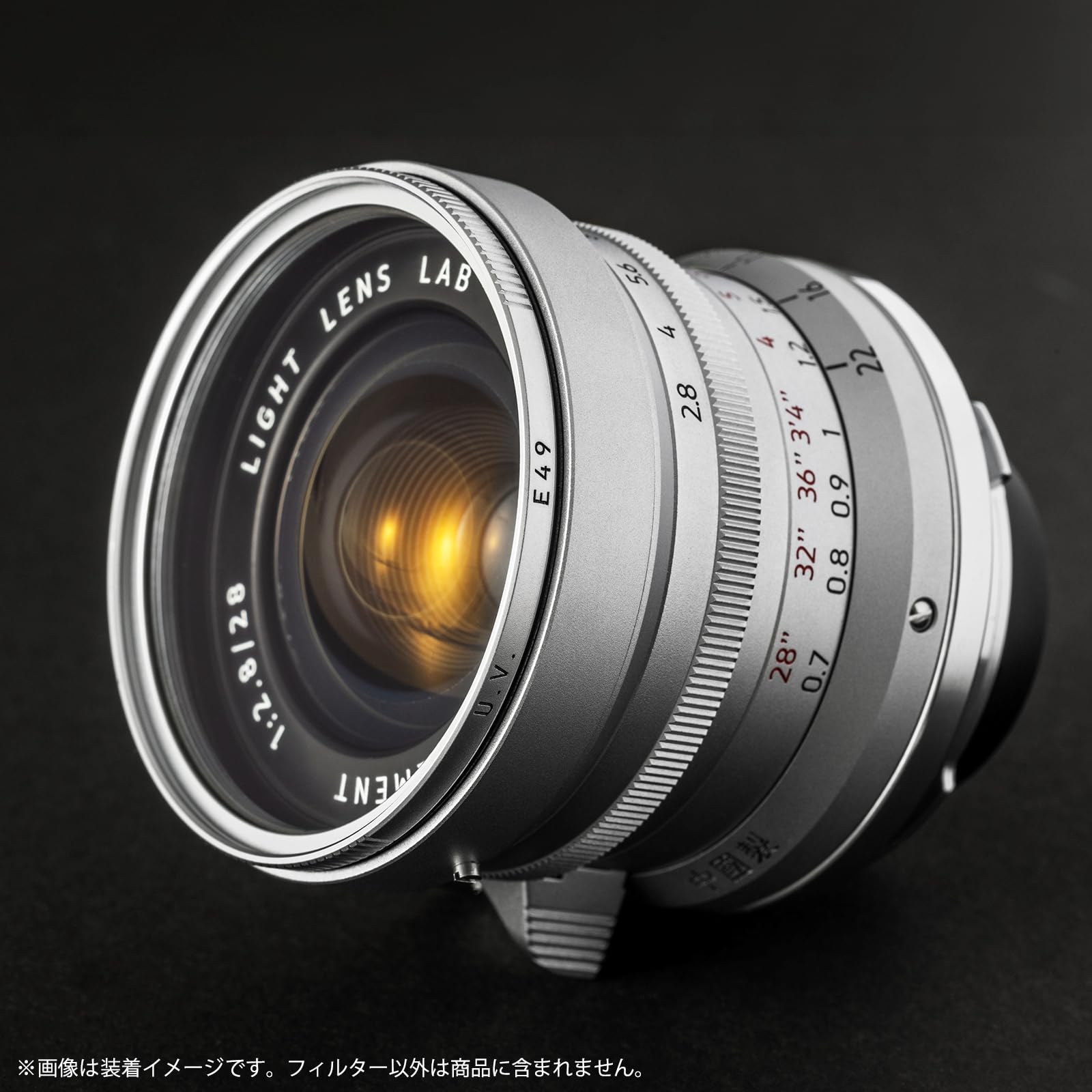 Amazon | LIGHT LENS LAB E49 UVフィルター 49mm レンズフィルター UV