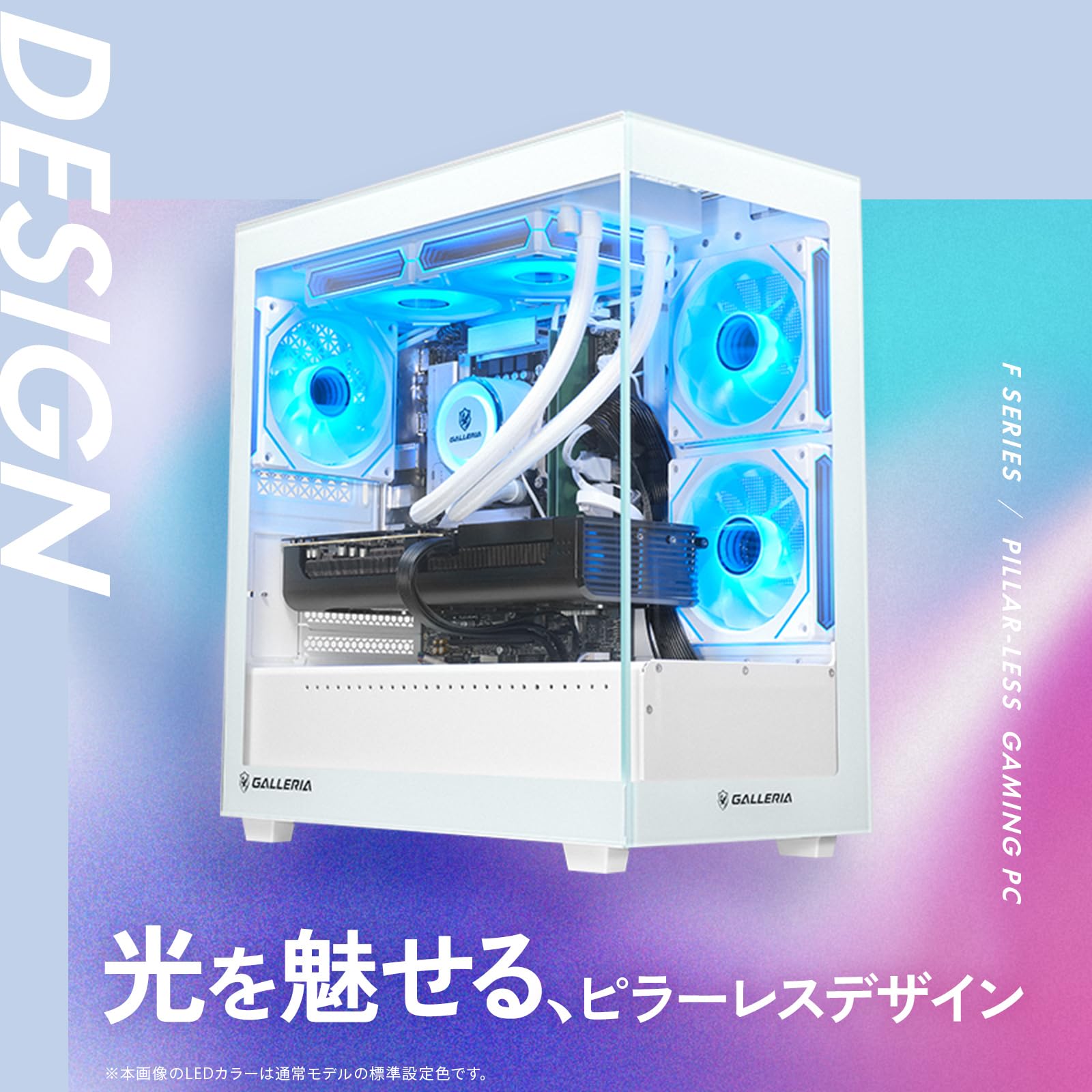 Amazon.co.jp: ガレリア ゲーミングPC 【 RTX 5060 / Core Ultra 5