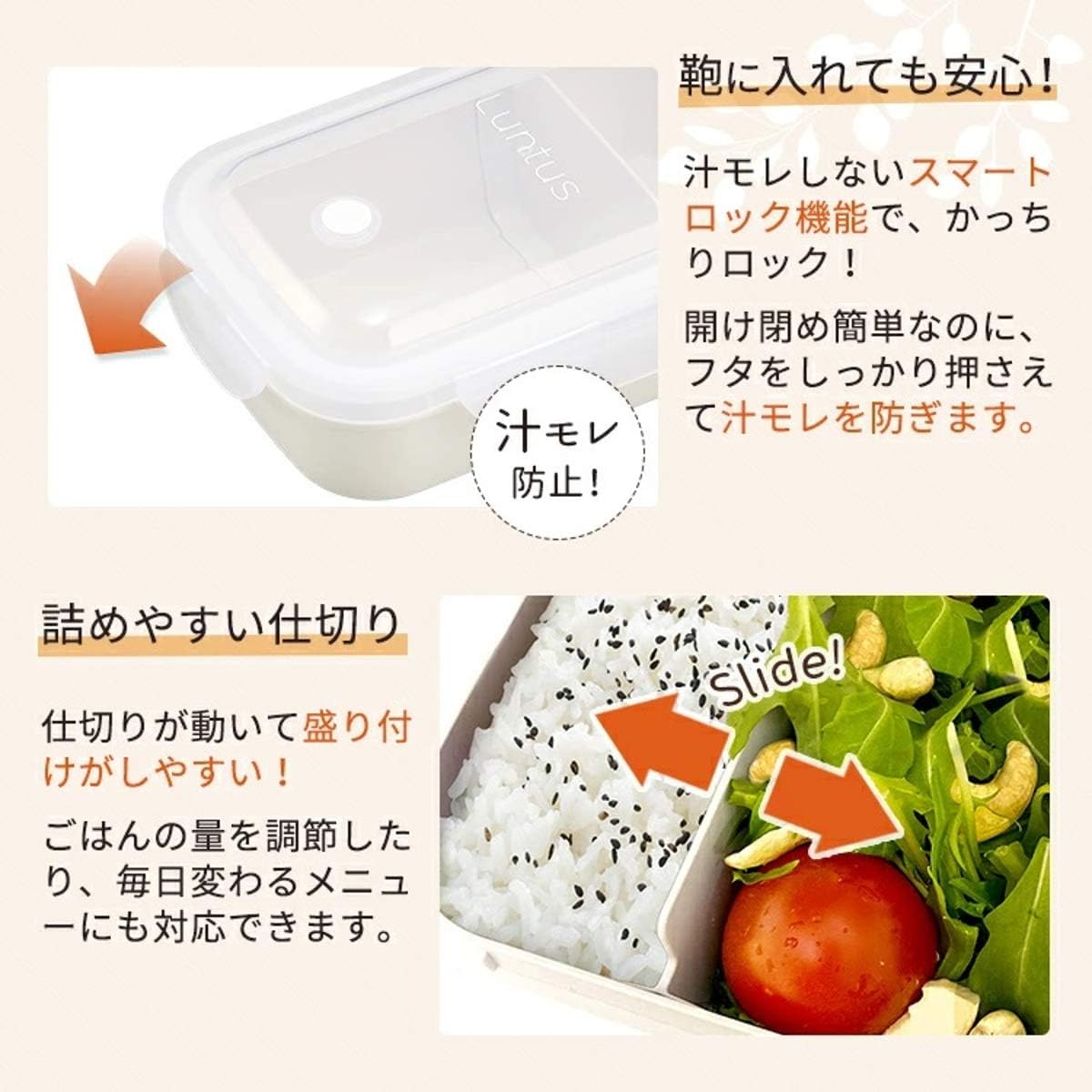 Lunchbox WTL-500 Ag, 1-Tier Slim, Range and Dishwasher Safe, Leak Proof, Freezable, 1-Tier