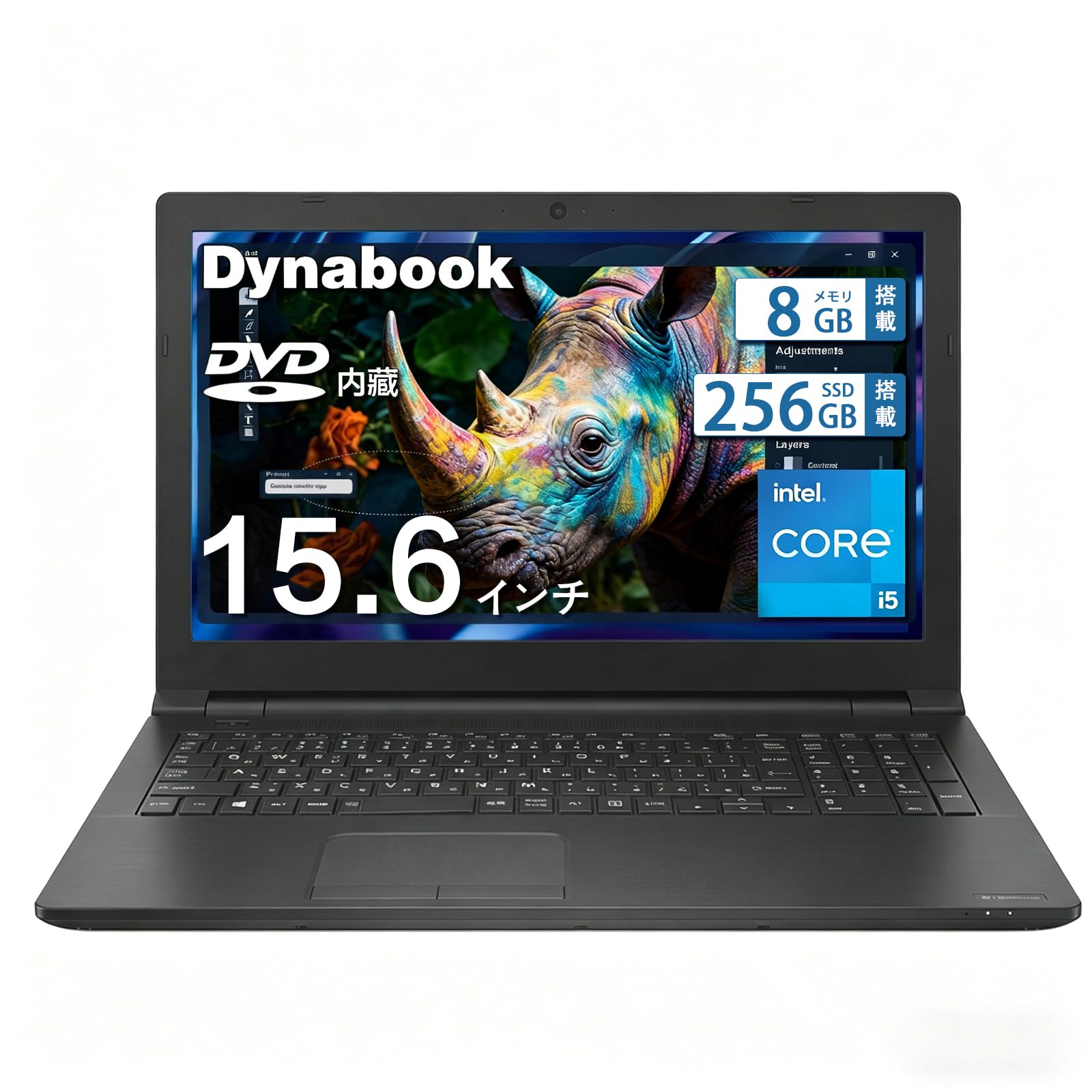 ノートパソコン dynabook office搭載 未使用品 Amazon.co.jp: Dynabook 中古 ノートパソコン B55,15.6インチ パソコン