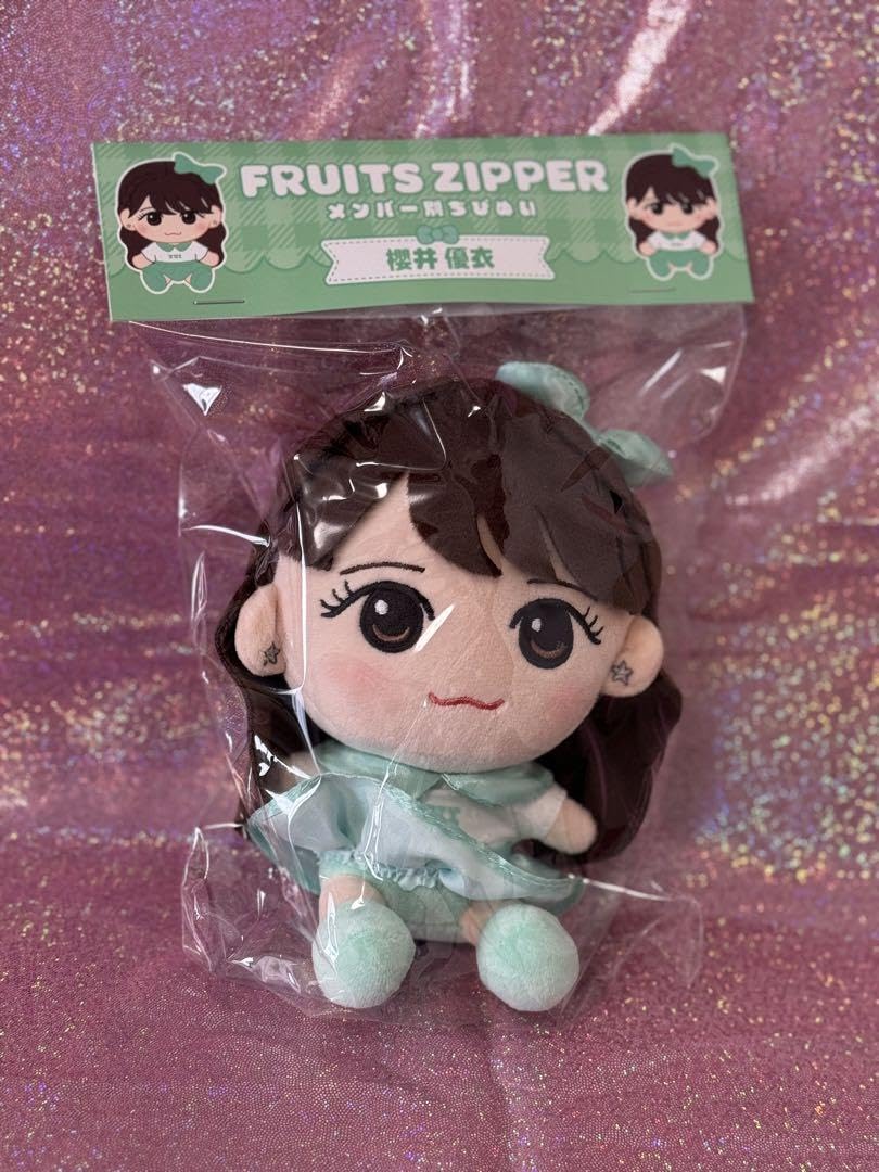 Amazon.co.jp: FRUITS ZIPPER 櫻井優衣 ちびぬい : おもちゃ