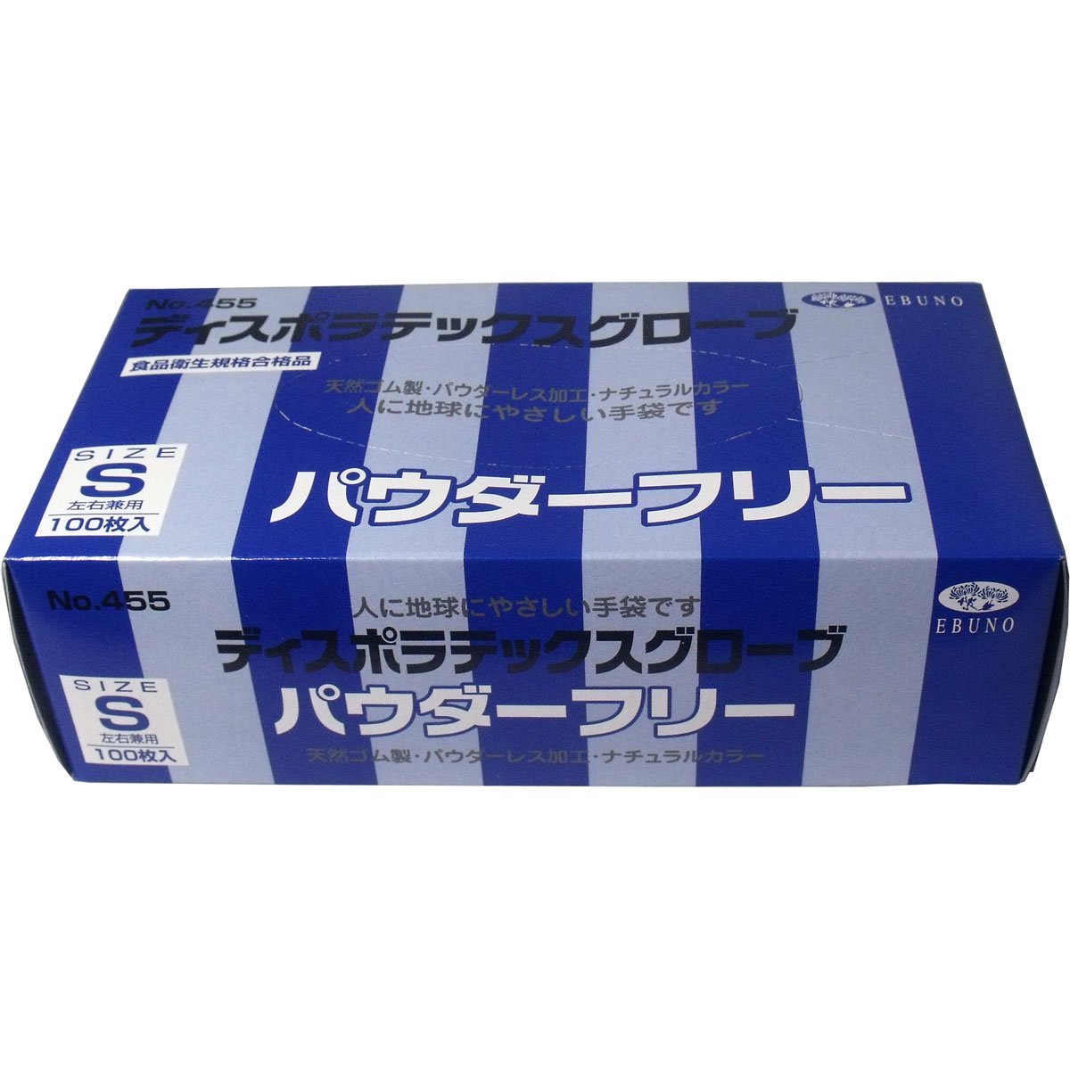 Amazon.co.jp: エブノ ラテックス手袋 パウダーフリー Sサイズ 100枚 