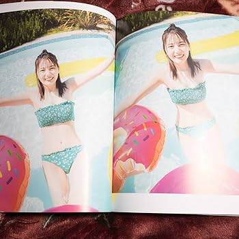 君は誰? 小坂菜緒〈日向坂46〉1st写真集 Amazon.co.jp: 小坂菜緒（日向坂46）1st写真集 君は誰