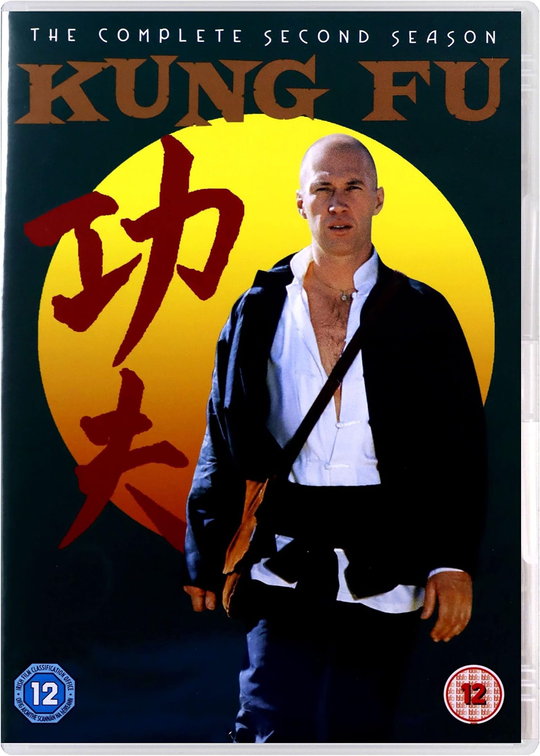 Kung Fu: Season 2 [DVD] [2004]