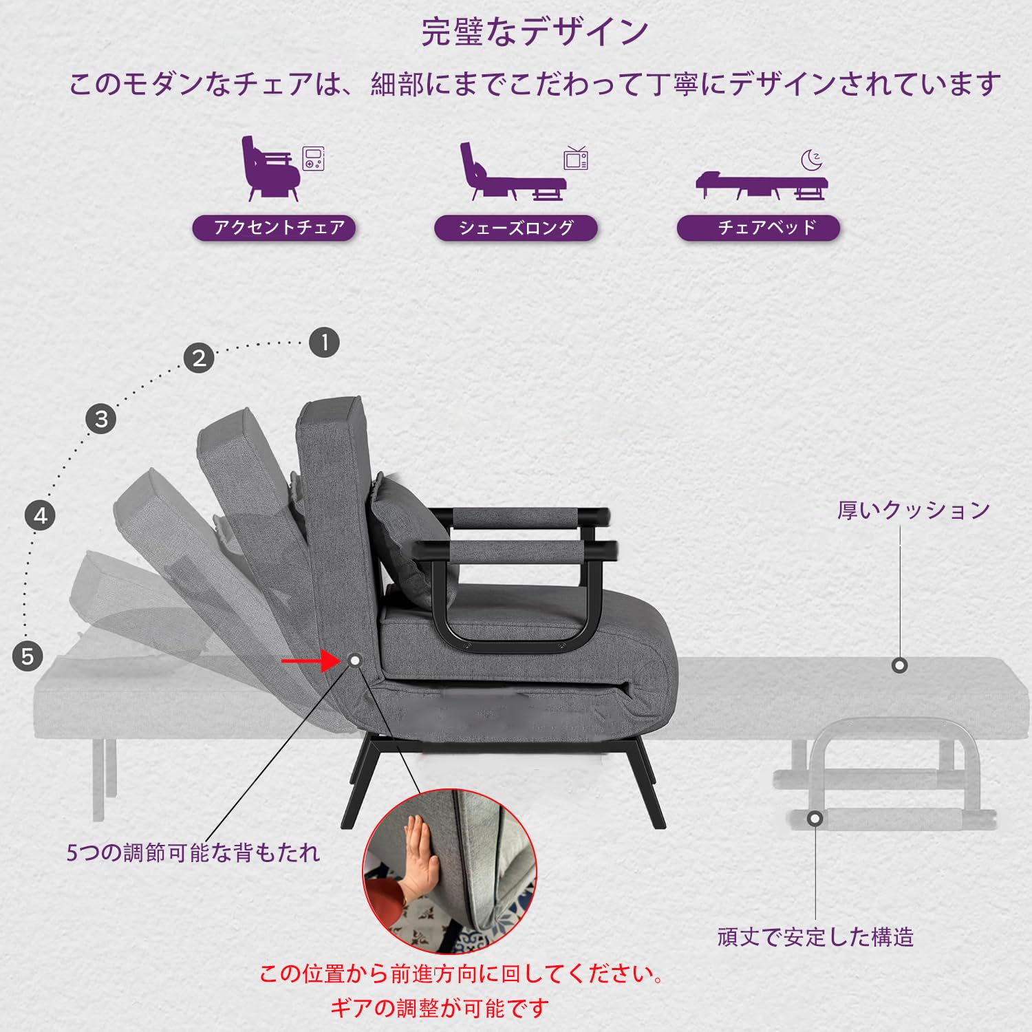 Amazon｜MGOXO ソファベッド ソファーベッド 一人用 折りたたみ 座椅子