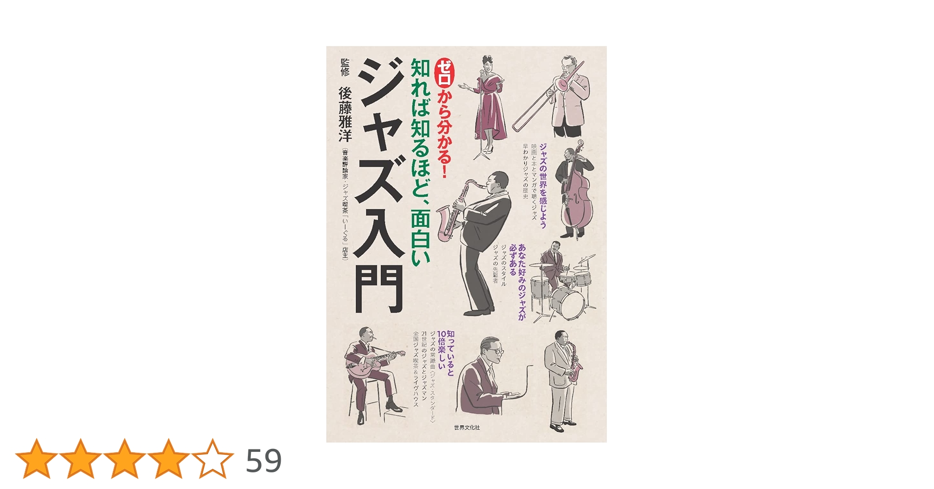 71MG4oJC5yL.jpg_BO30,255,255,