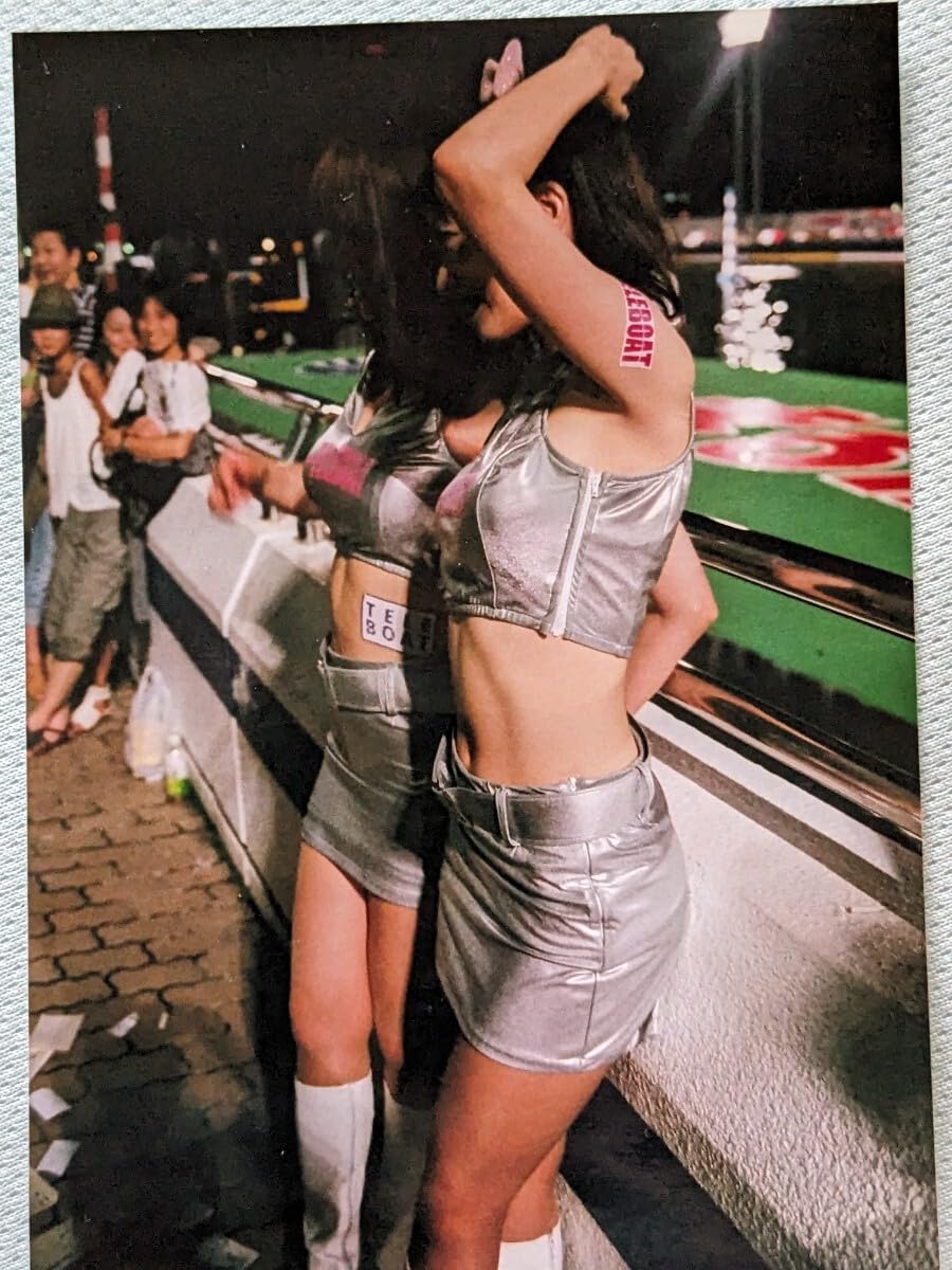 Amazon.co.jp: 小泉みゆき 他1名 teleboat レースクイーン 香川 丸亀