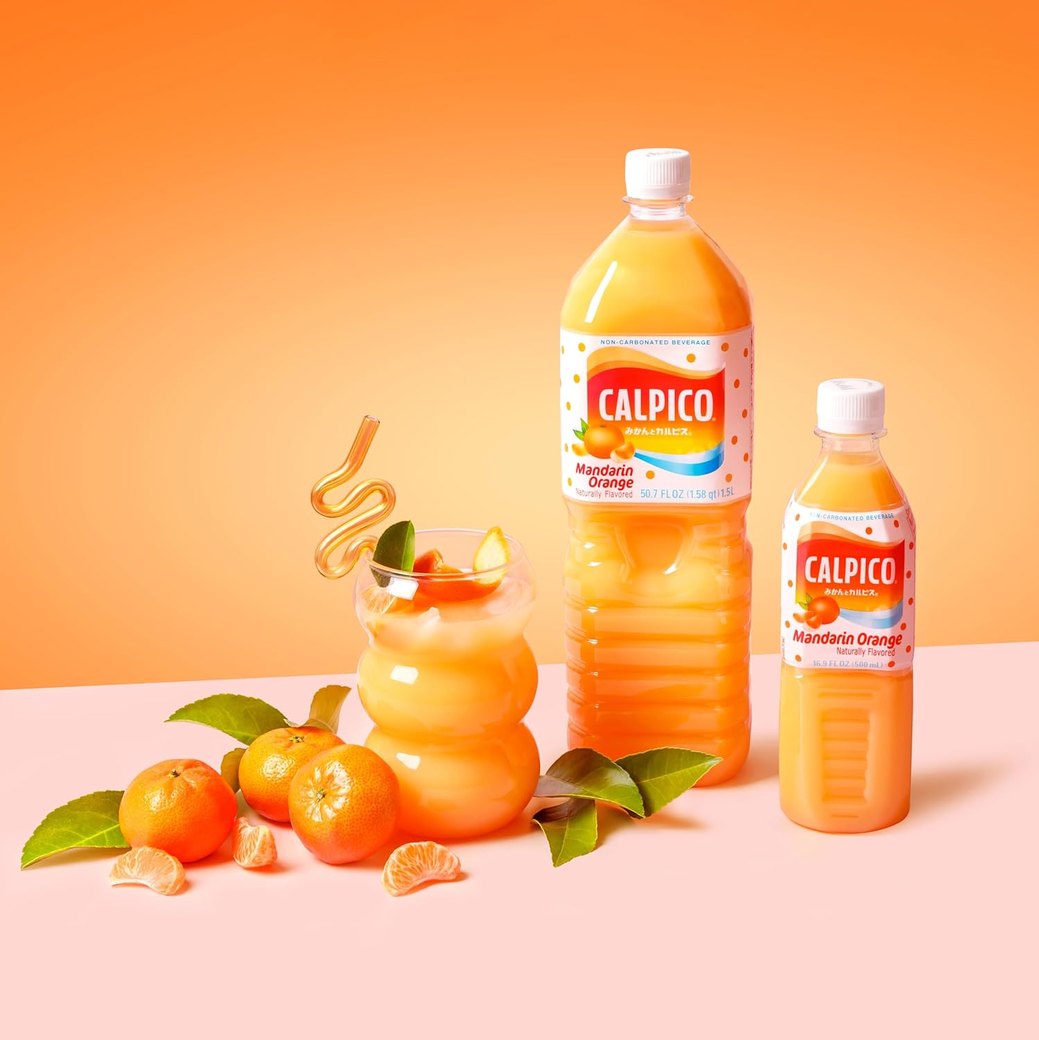 CALPICO Mandarin Orange – Smooth, Creamy & Refreshing Non-Carbonated Beverage, Sweet and Tangy, Japanese Lactic Acid Drink, 16.9 Fl oz (Pack of 6)