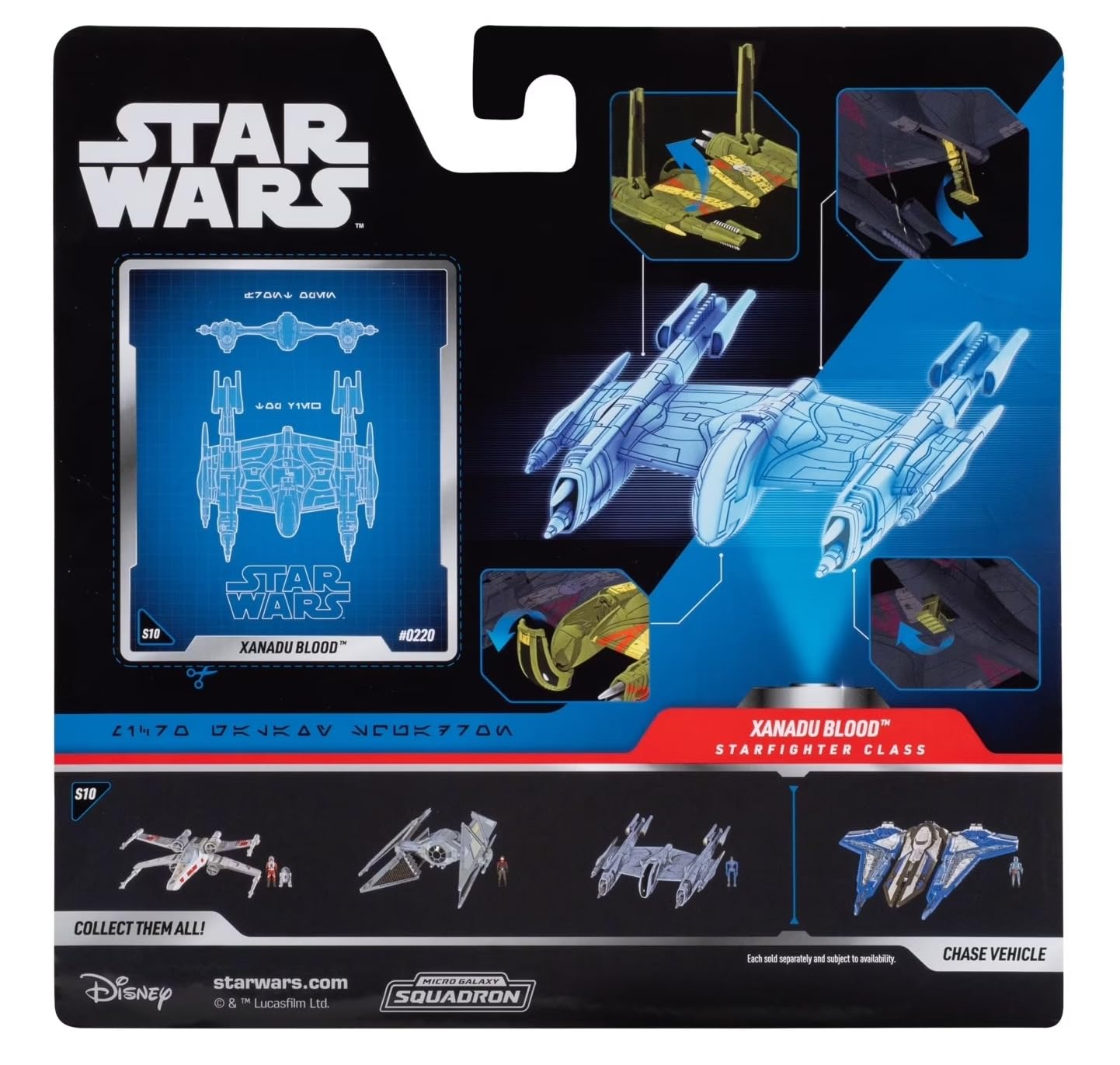 スターウォーズ マイクロギャラクシー ザナドゥブラッド チェイス Amazon.co.jp: スターウォーズ マイクロビークル - 5インチ車両スター