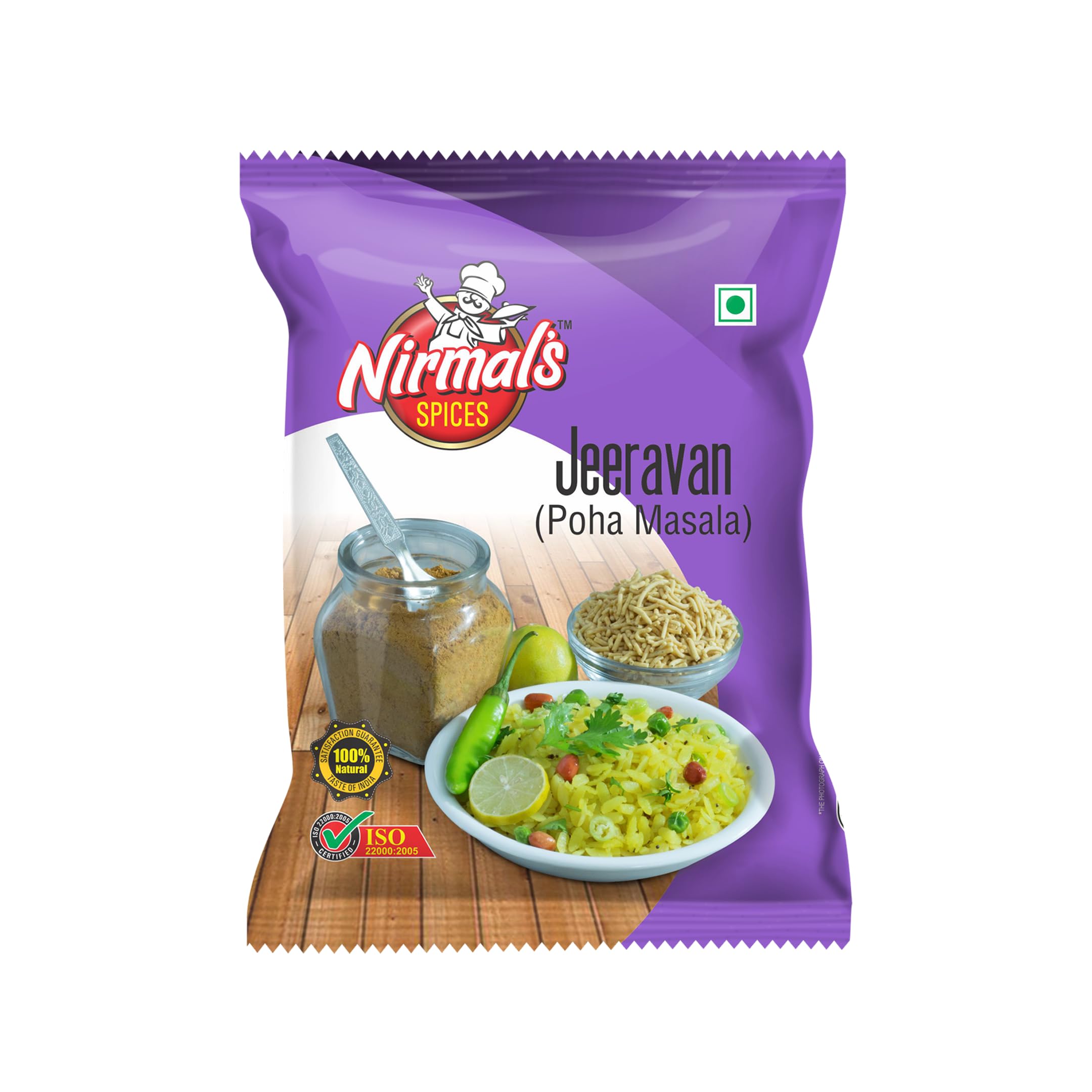 Nirmals Spices Jeeravan Powder (Poha Masala) 100 Gm (B0CJNXYK57) Amazon Price History, Amazon Price Tracker