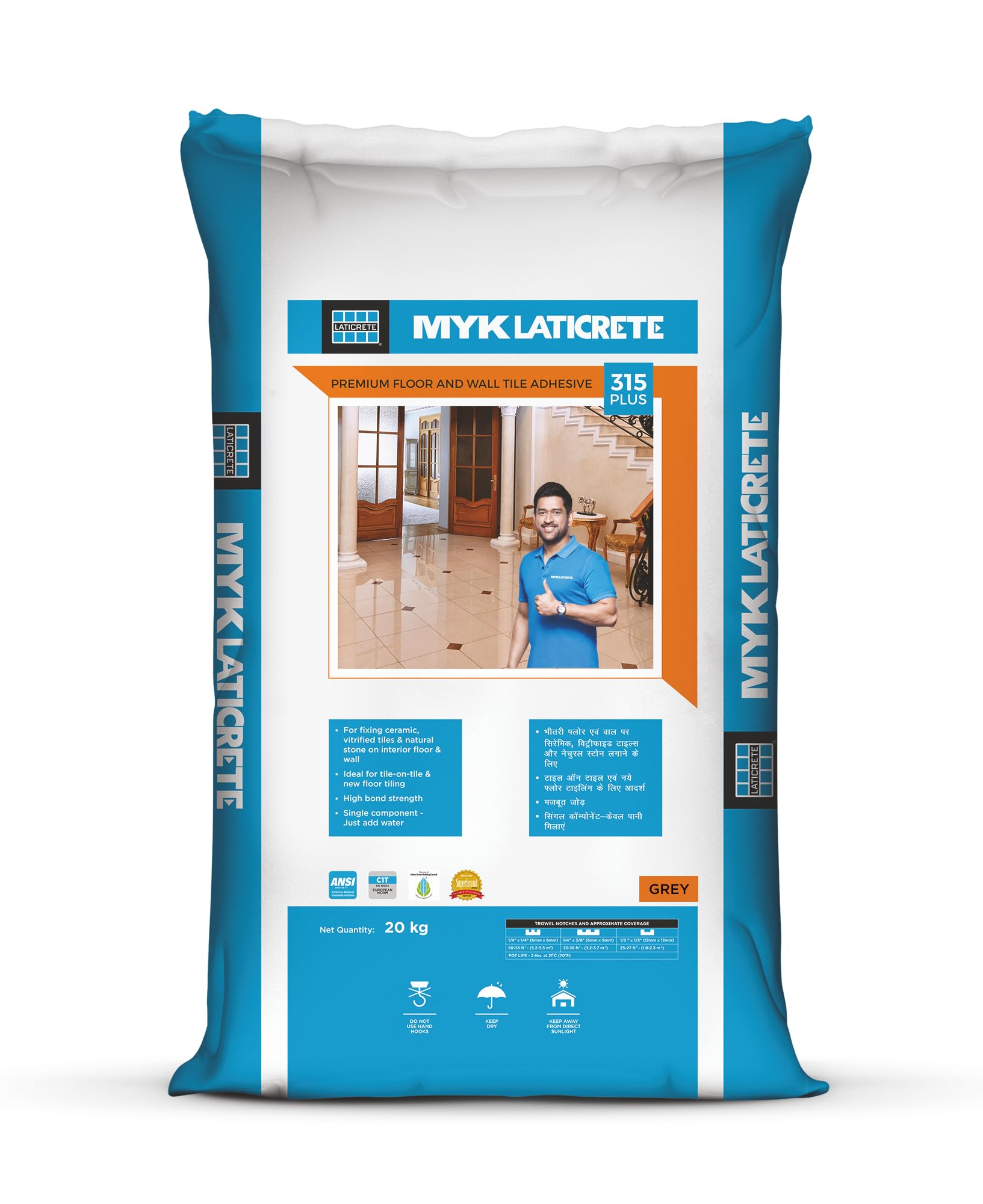 MYK LATICRETE 315Plus Premium Tile Adhesive(20 KG, Grey) Polymer Modified for Installing Small & Medium Format Ceramic & Vitrified-Tiles on Concrete & Cement based substrates on Interior Floor &Wall-image-41