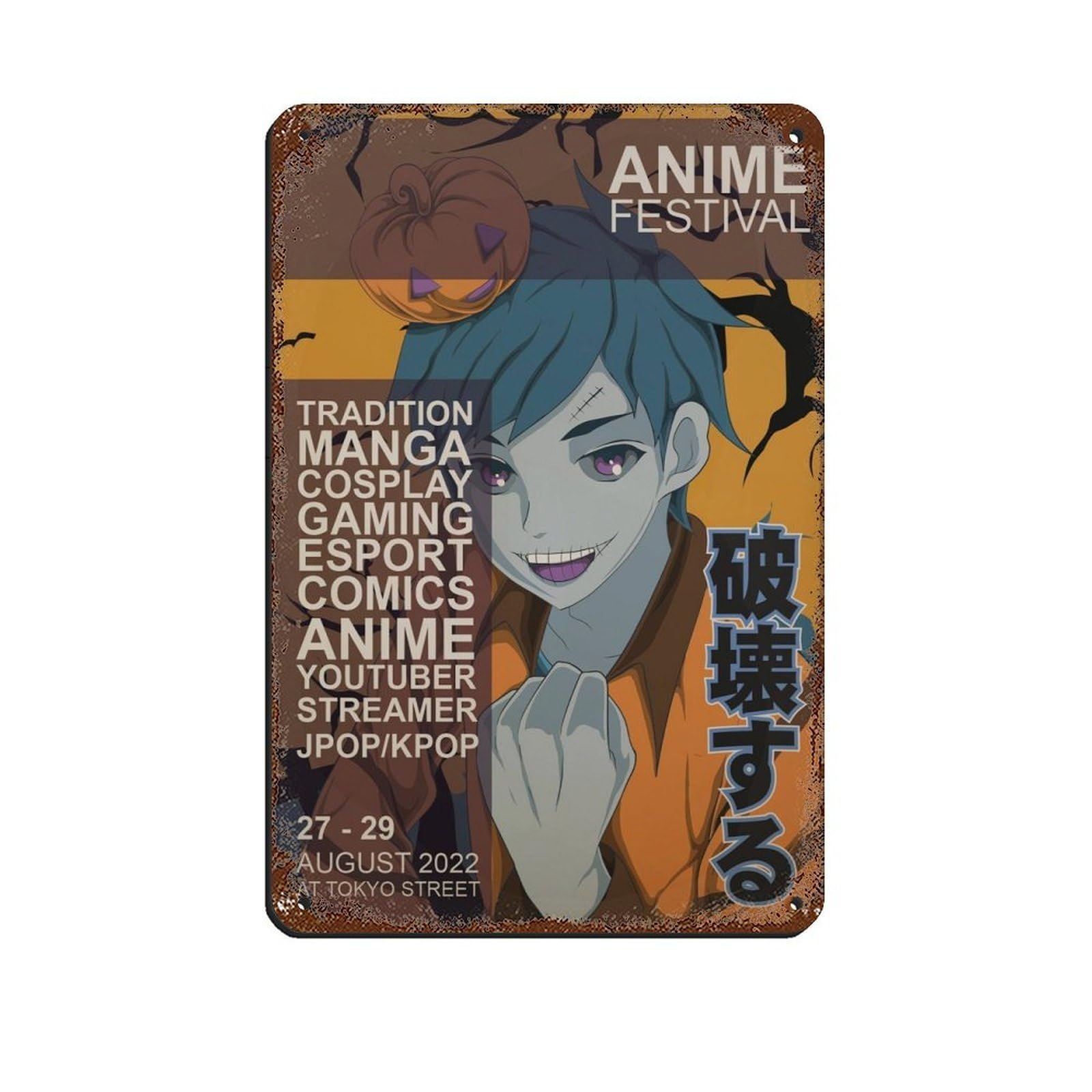 Japanese Anime Poster, Japanese Art Tin Sign Vintage Metal Pub Club Cafe Bar Home Wall Art Decoration Poster Retro 8x12inch(20x30cm)