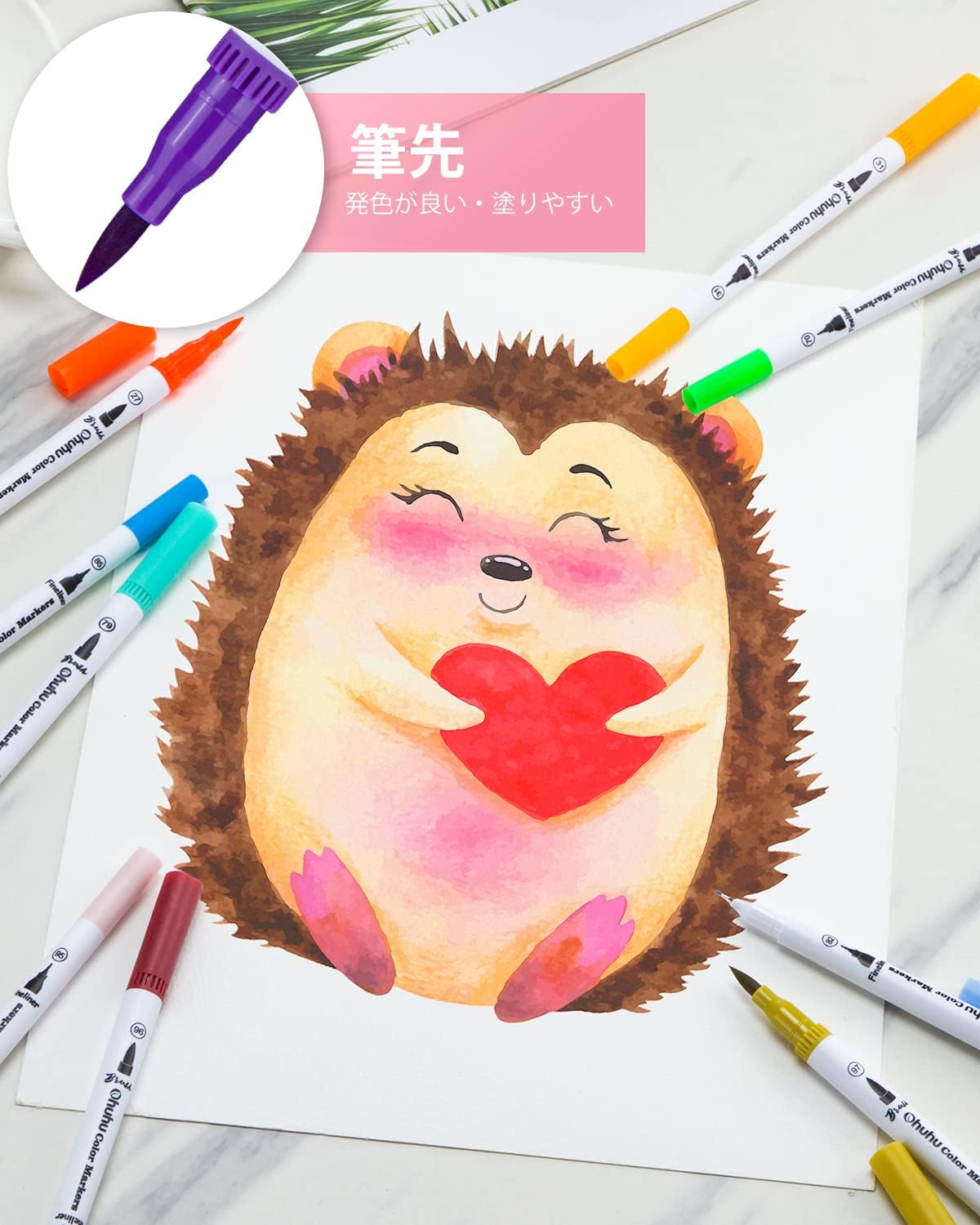 Ohuhu アートマーカーペン 160色 カラーペン セット 水性マーカー ふで・極細 ツインマーカー 水彩ペン 鮮やか 速乾 イラスト 手帳 塗り絵 メモ 画材 美術 DIY 収納ケース付き 子供の日 誕生日 クリスマス 贈り物