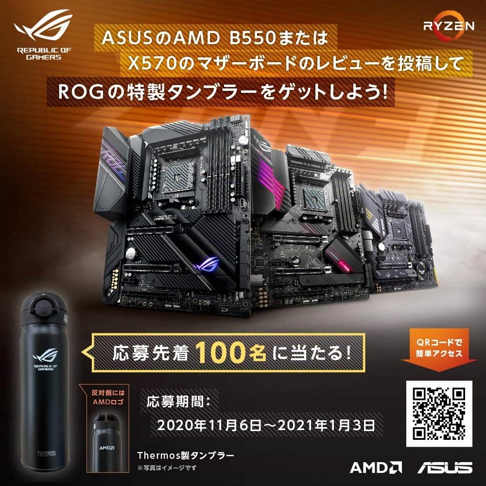 ASUS ROG Strix B550-F Gaming scheda madre socket (PC) AMD AM4 (dettagli) ATX scheda madre Chipsa
