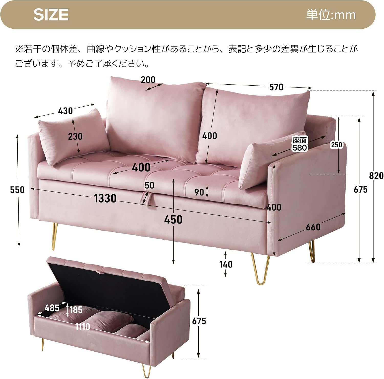 ソファー 2人掛け カウチソファ 収納付き クッション4個付き 金属脚
