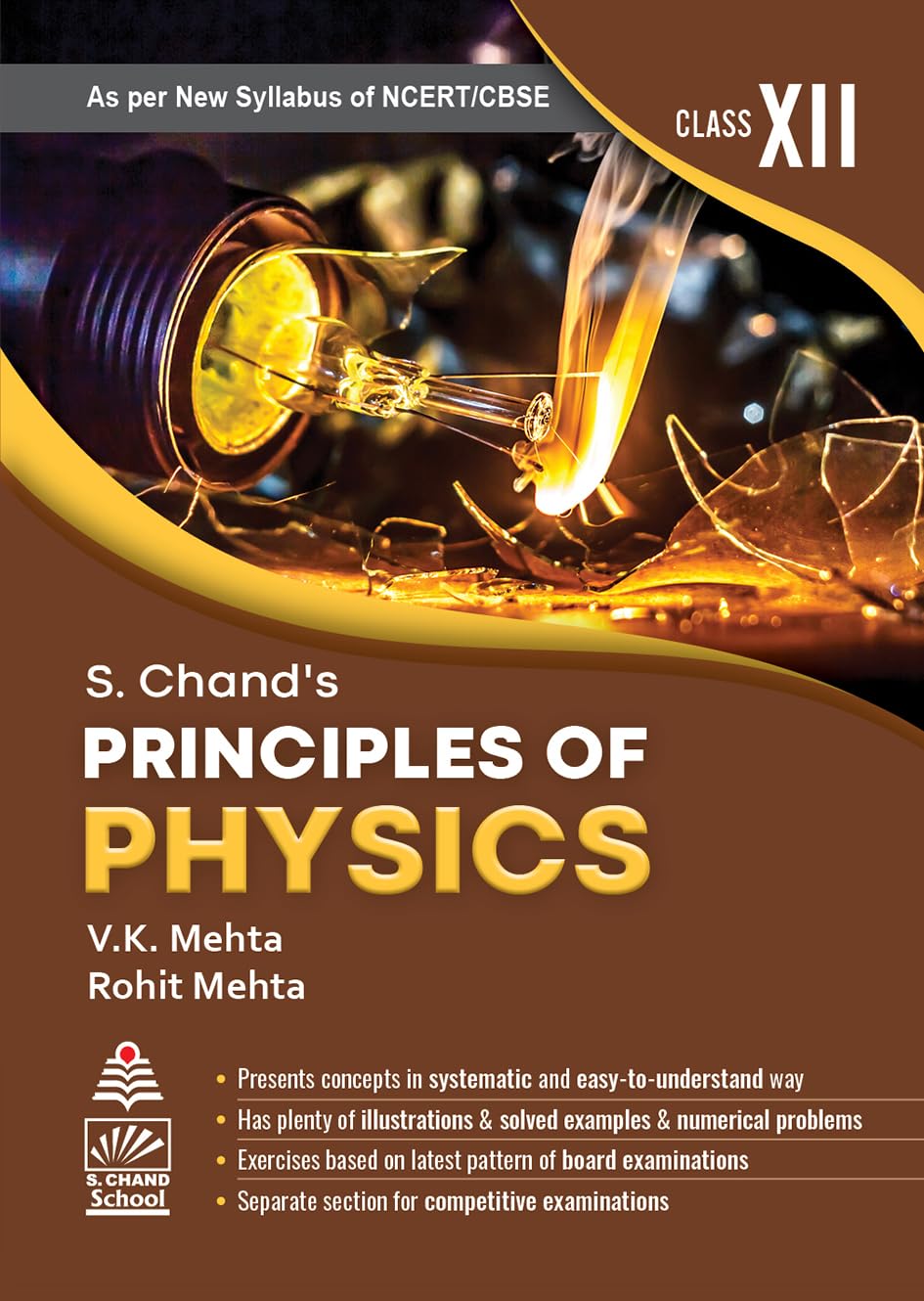 S Chand's Principles of Physics for Class XII