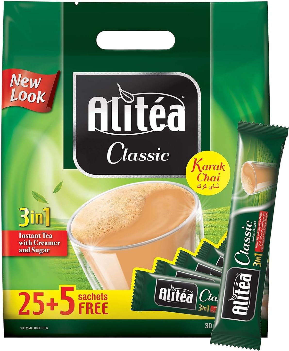 Alitea Classic 3in1 with Creamer and Sugar 30 Sachets, 600g