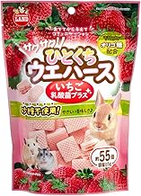 Marukan Crispy! Ichigo, Lactic Acid Bacteria Plus, 3.0 oz (85 g)