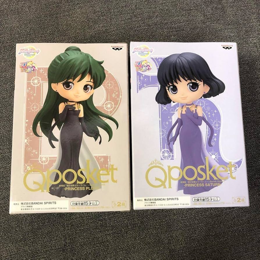 BANPRESTO - セーラームーン Qposket サターン プルート ABカラー 2セット Amazon.co.jp: 美少女戦士セーラームーン Qposket サターン