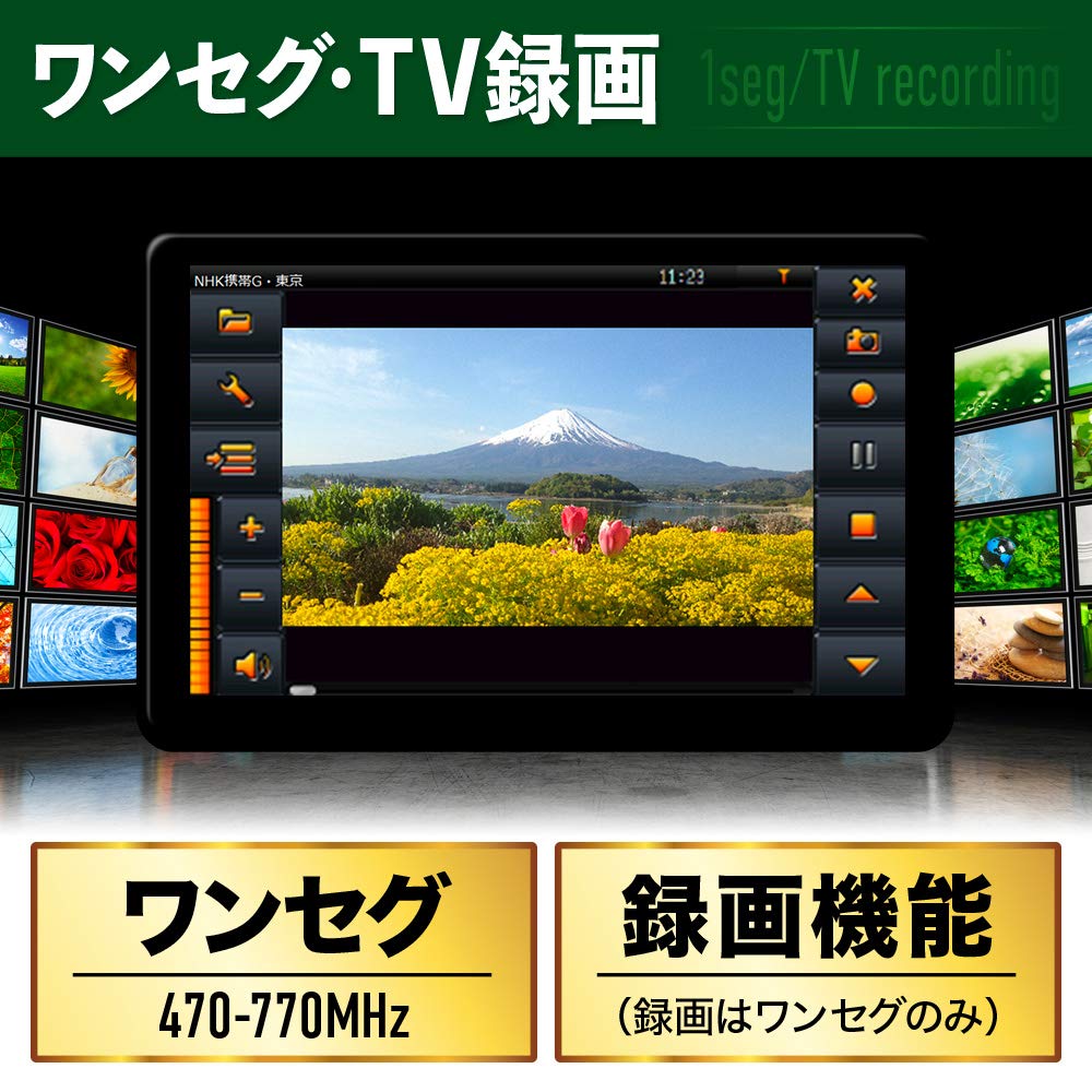 引取限定】ベルソス ポータブルナビ カーナビ VS-KT001 VERSOS【ハンズ