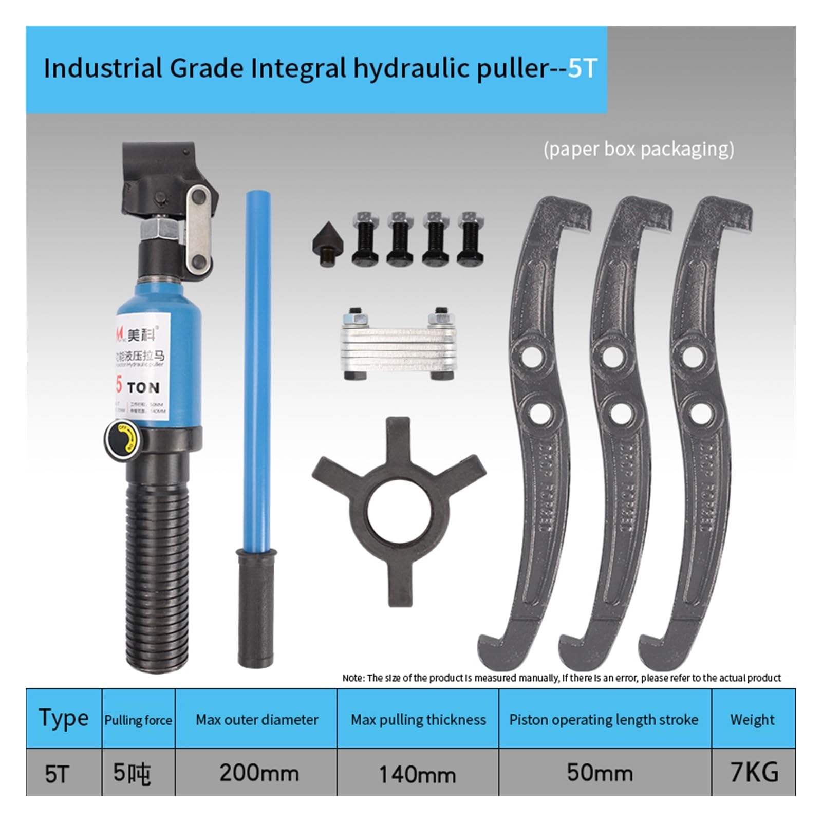 Ściągacz hydrauliczny 2 szczęki/3 szczęki klasy przemysłowej uniwersalny ściągacz zestaw narzędzi do demontażu łożysk Heavy Duty 5T 10T 15T ściągacz przekładni,Mocny Materiał(5T paper box)