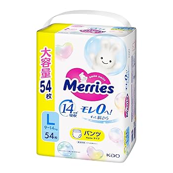 メリーズ　オムツ　パンツ　Lサイズ　ずっと肌さらエアスルー　大容量56枚✖️5袋 メリーズ ずっと肌さらエアスルー Lサイズ 54枚 パンツタイプ