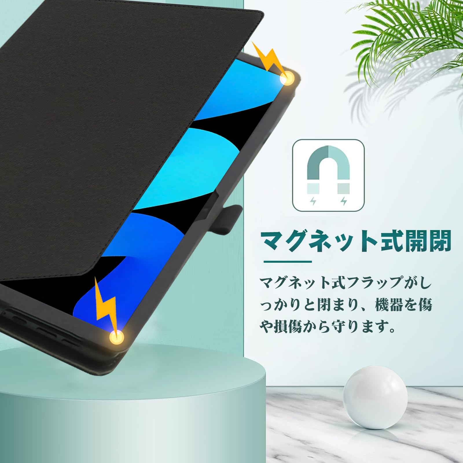 PHILIPSタブレット 8.8インチ Android16 ケース フィルム付き Amazon.co.jp: HEFENGKU PHILIPS タブレットケース Android16 8.8