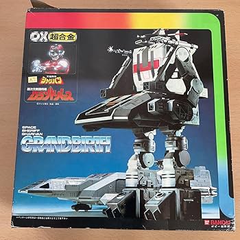 宇宙刑事　シャリバン　グランドバース GC-01 DX超合金 グランドバース バンダイ レビュー | RoboToyDays