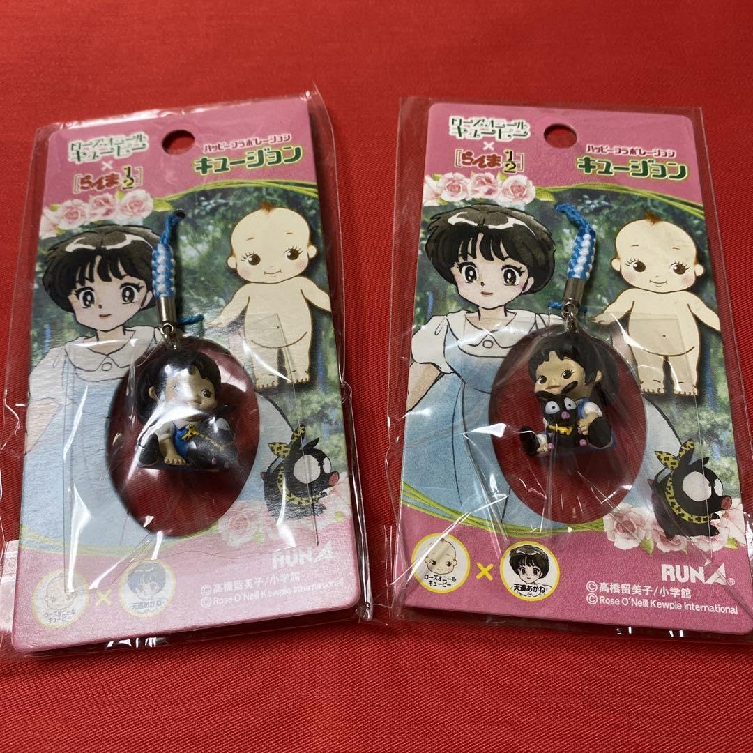 Amazon.co.jp: キュージョン ローズオニールキューピー らんま12