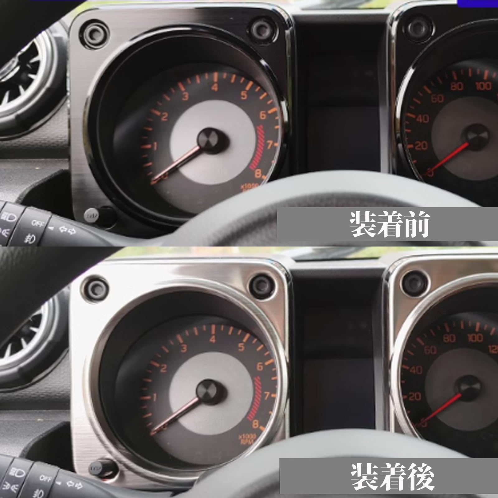 Amazon | YOFER スズキ ジムニーノマド JC74W ジムニー JB64 ジムニー