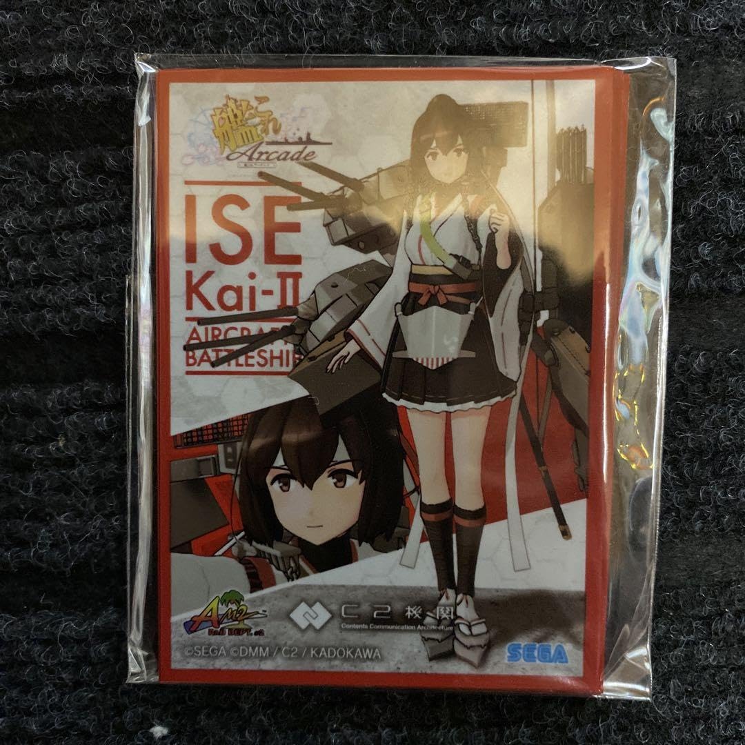 スリーブ&プレイマットセット 艦隊これくしょん 艦これ 戦艦レ級 新品