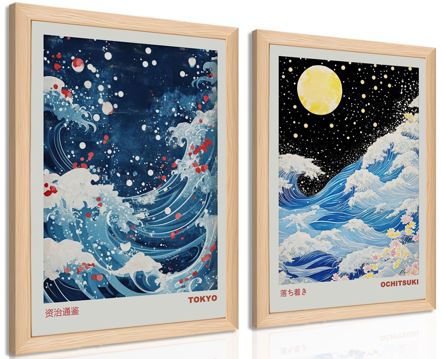 Amazon.com: Framed Japanese Ocean Wave Wall Art Canvas Blue Waves
