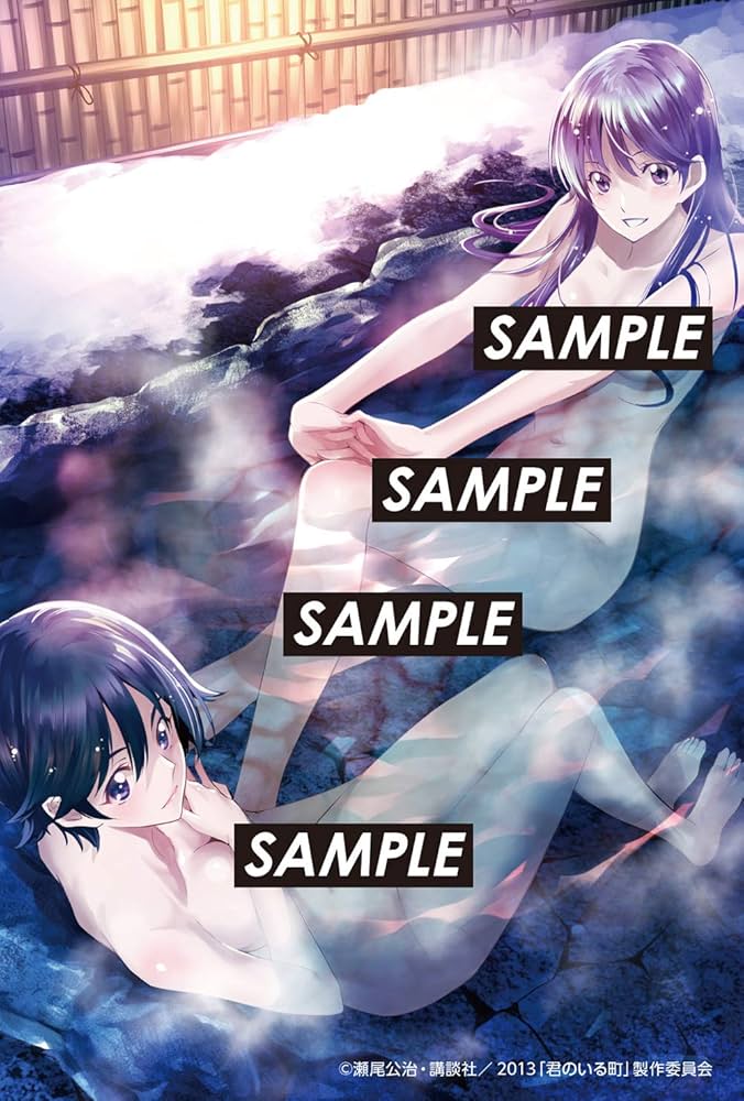 Amazon.co.jp: 「君のいる町」全話いっき見ブルーレイ [Blu-ray