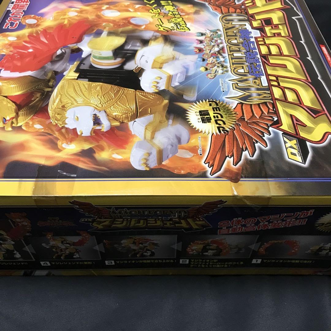超入手困難⚫️完全新品未開封⚫️DXマジレジェンド⚫️魔法戦隊マジレンジャー Amazon.co.jp: 魔法戦隊マジレンジャー DX マジレジェンド 戦隊