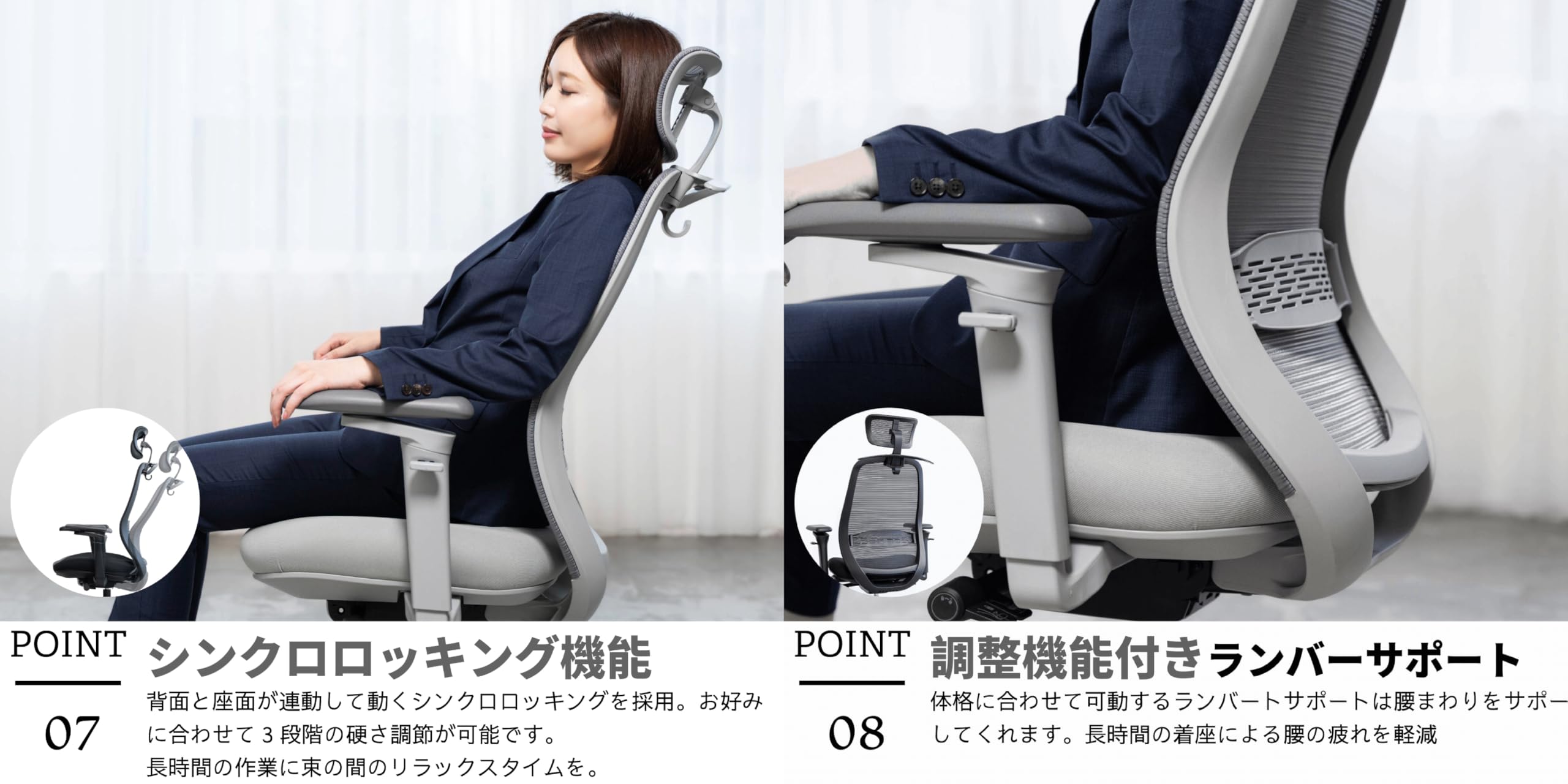Amazon.co.jp: Tokio Citigi ZK01 Desk Chair, Office Chair, Work