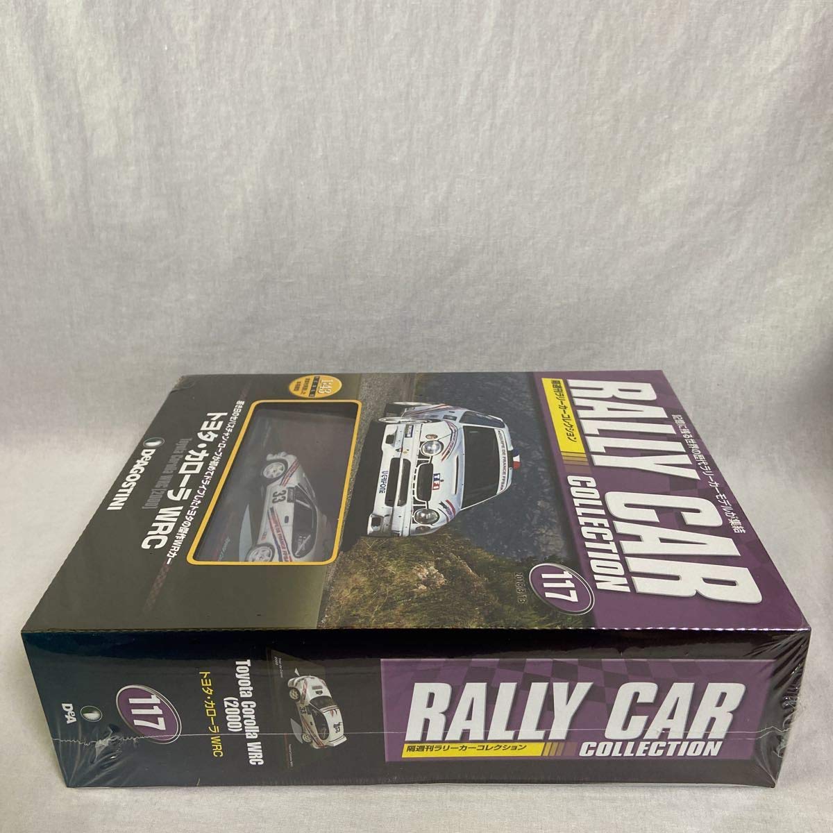 Amazon.co.jp: 未開封 デアゴスティーニ ラリーカーコレクション 1/43