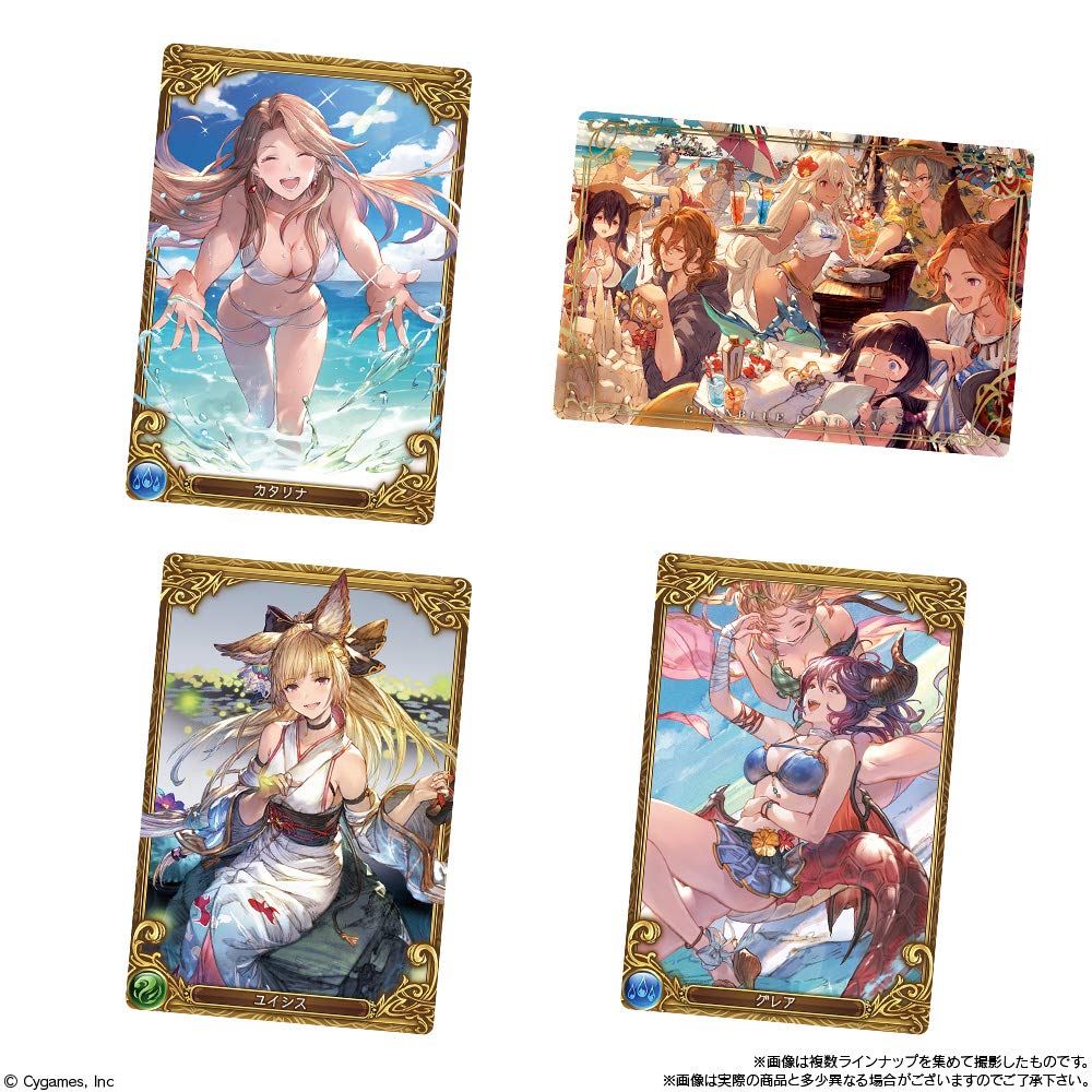 Amazon | グランブルーファンタジーウエハース3 (20個入り) 食玩