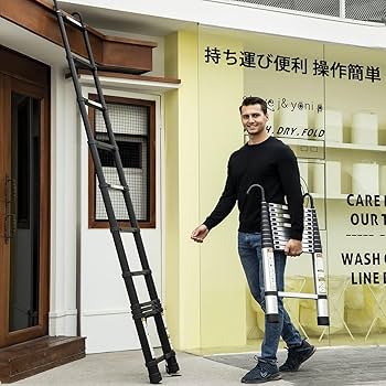 Amazon.co.jp: RIKADE 伸縮はしご 耐荷重150kg 軽量 持ち運び